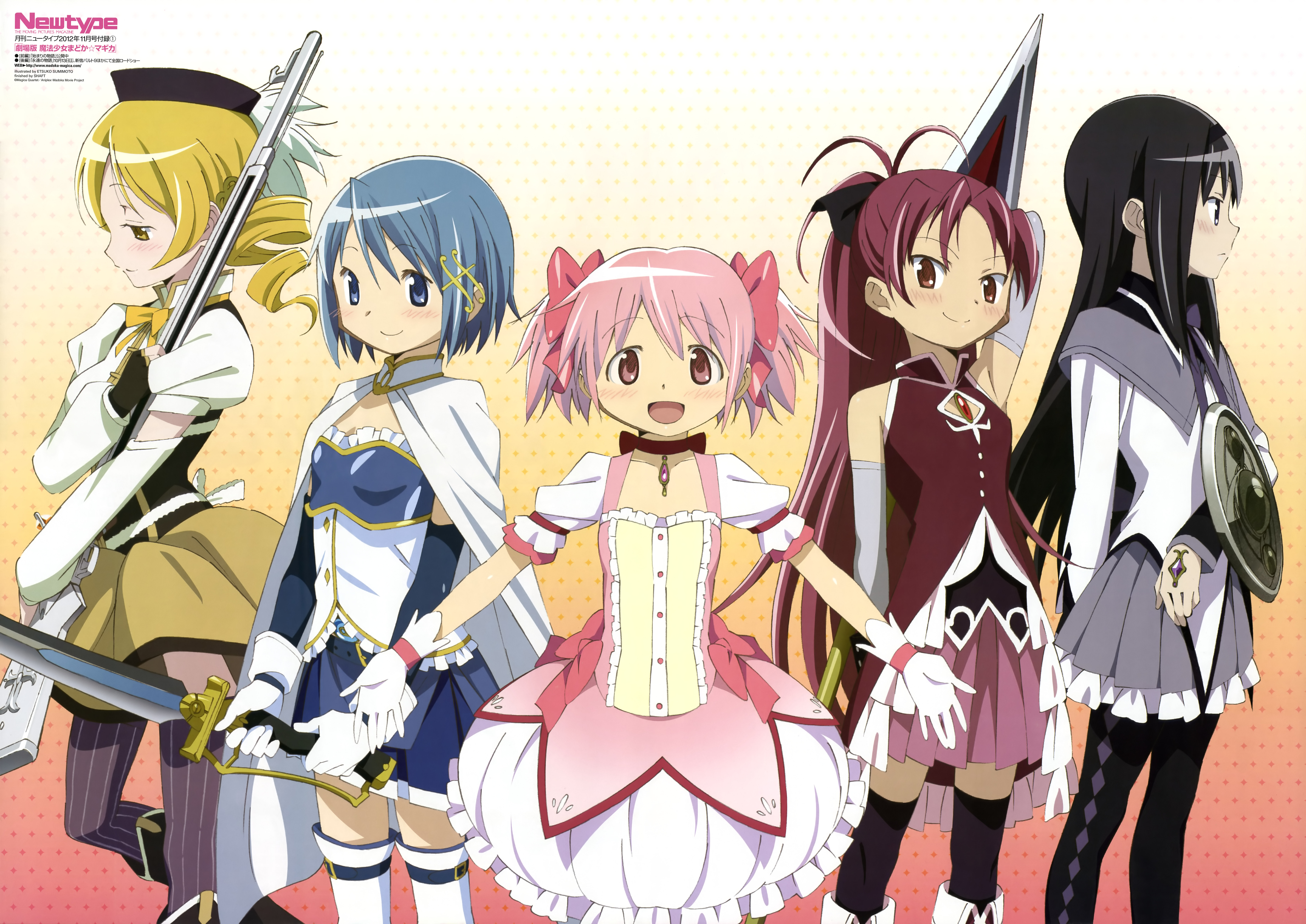 Baixe gratuitamente a imagem Kyōko Sakura, Madoka Kaname, Mami Tomoe, Sayaka Miki, Mahô Shôjo Madoka Magika: Puella Magi Madoka Magica, Homura Akemi, Anime na área de trabalho do seu PC