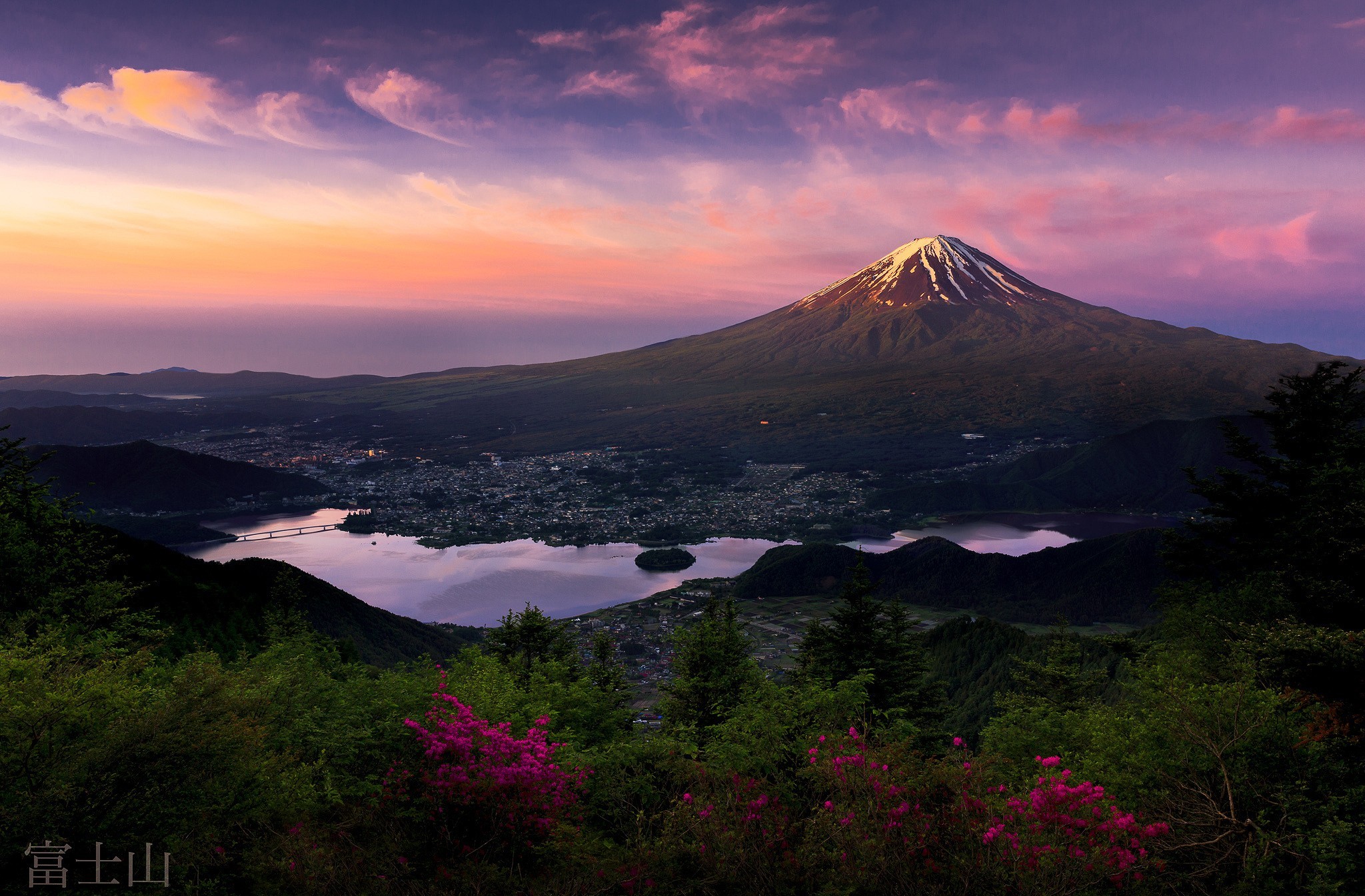 341680 descargar fondo de pantalla tierra/naturaleza, monte fuji, fujiyama, japón, volcanes: protectores de pantalla e imágenes gratis