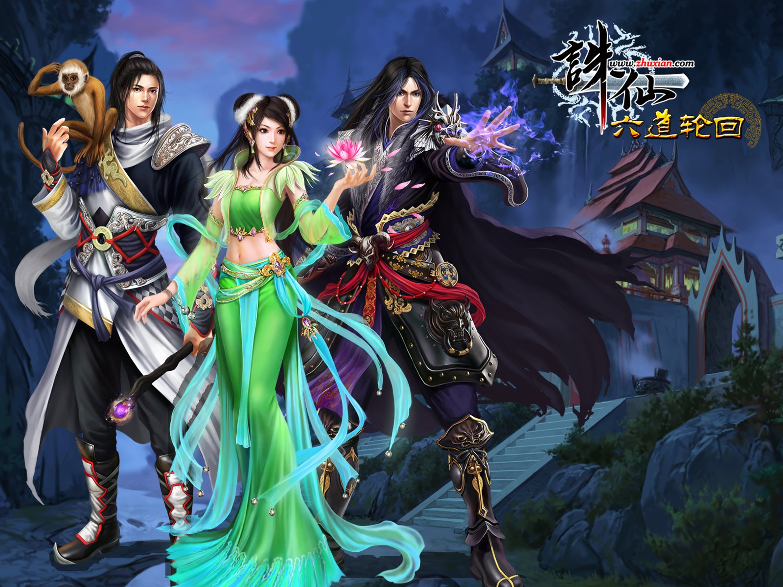 Download mobile wallpaper Asian, Video Game, Jade Dynasty for free.