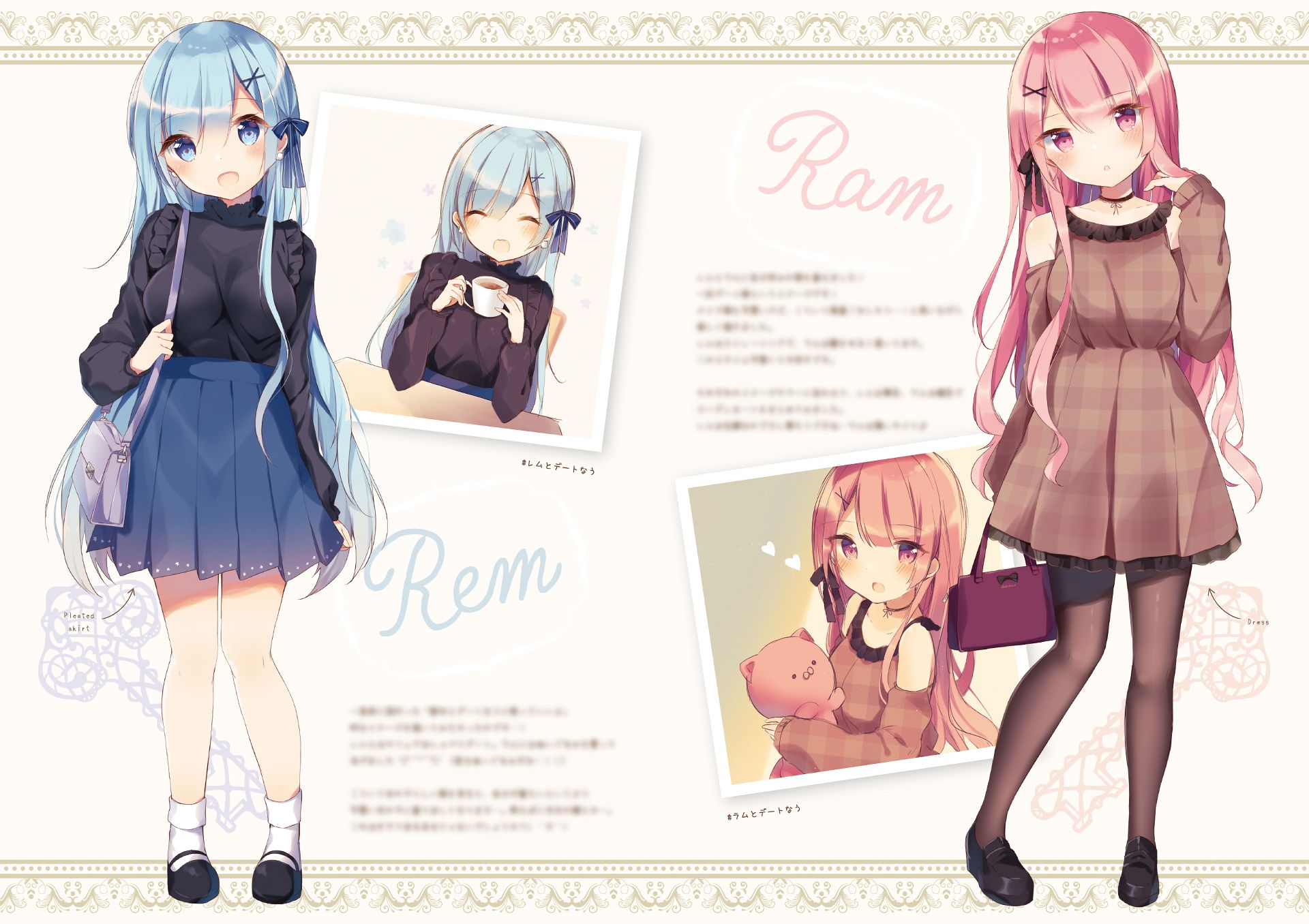 Descarga gratis la imagen Animado, Re:zero Comenzando La Vida En Otro Mundo, Ram (Re: Cero), Rem (Re: Cero) en el escritorio de tu PC