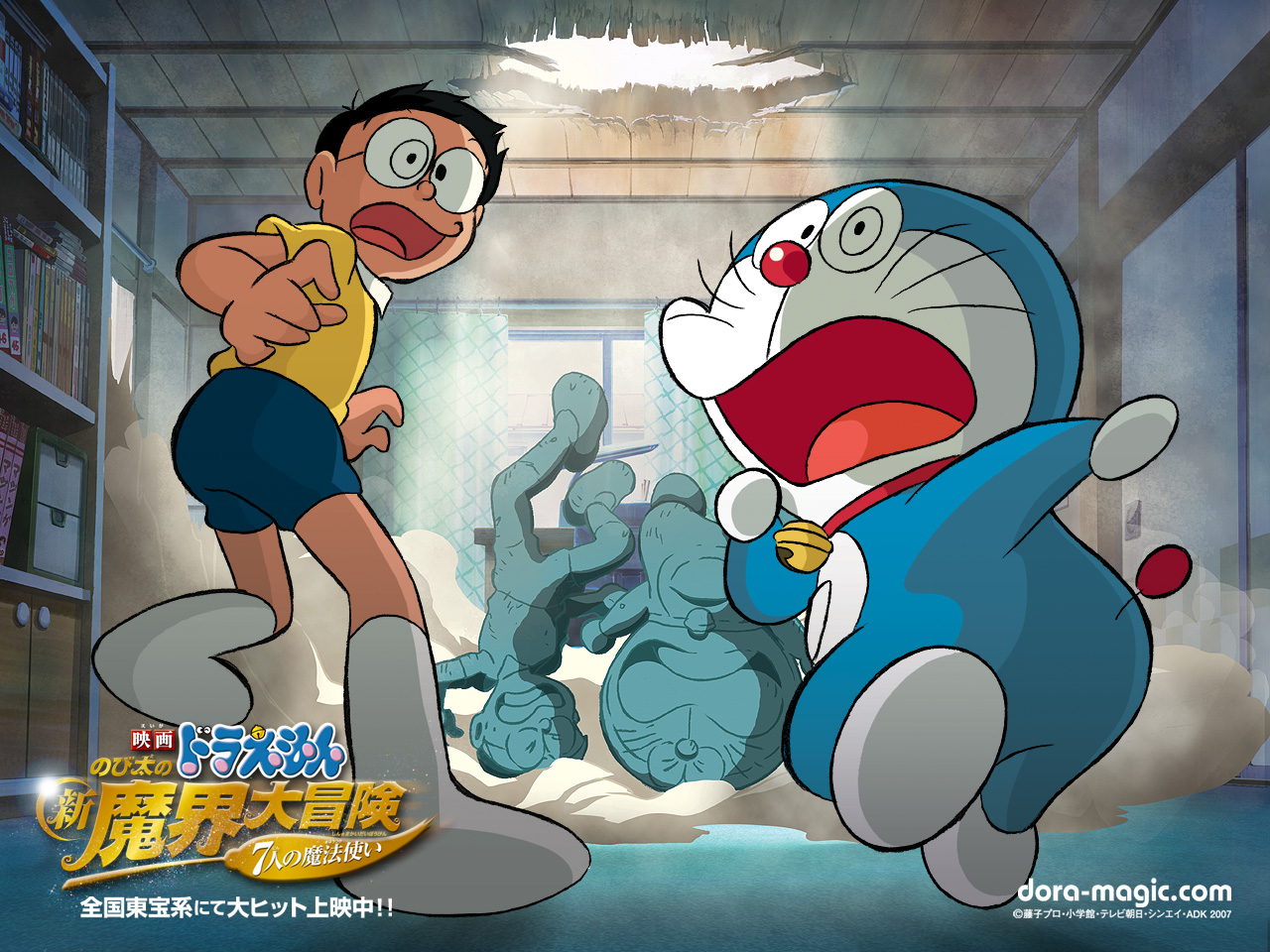 Téléchargez des papiers peints mobile Animé, Doraemon gratuitement.