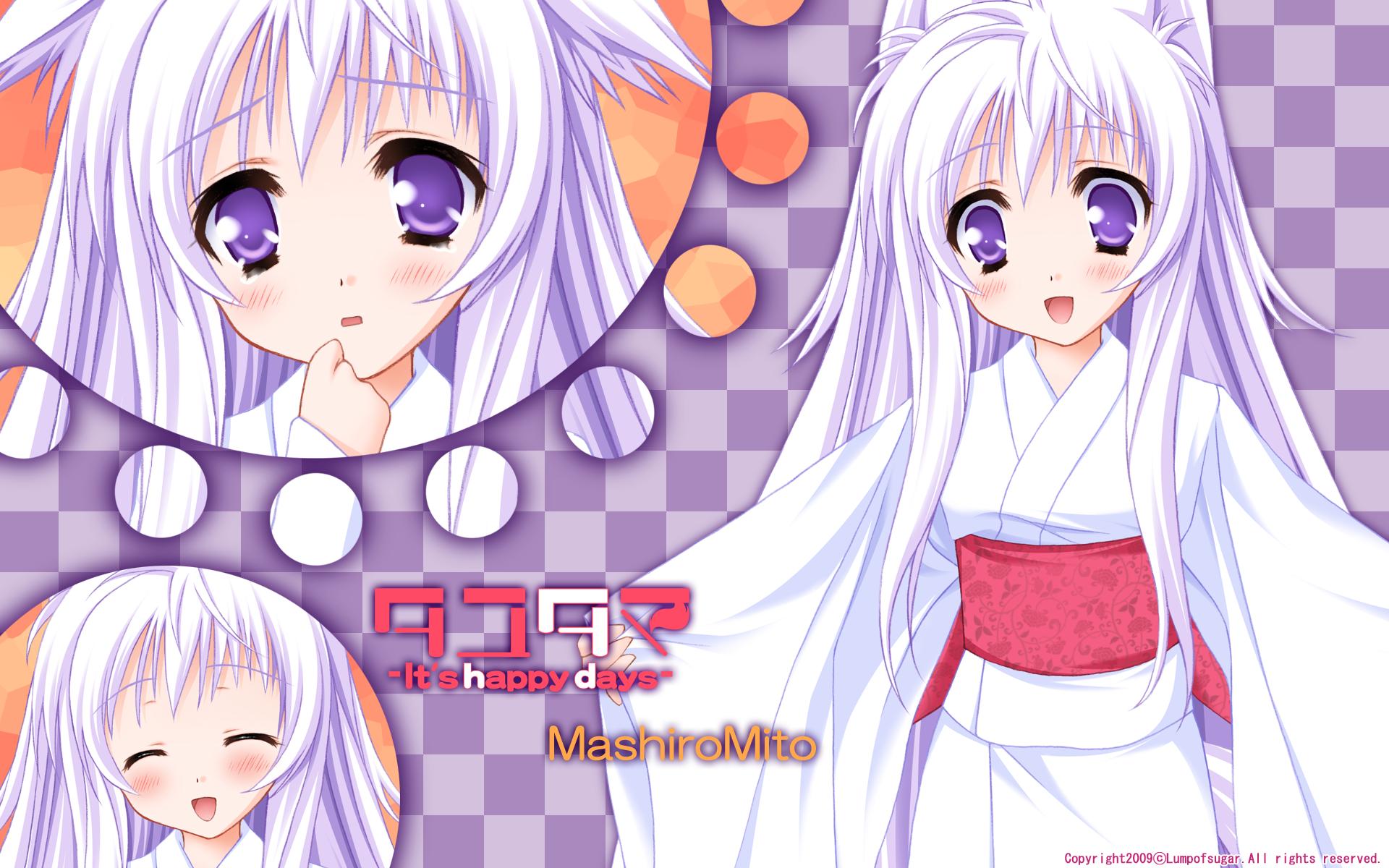 229630 Hintergrundbild herunterladen animes, tayutama: kiss on my deity, mashiro mito - Bildschirmschoner und Bilder kostenlos