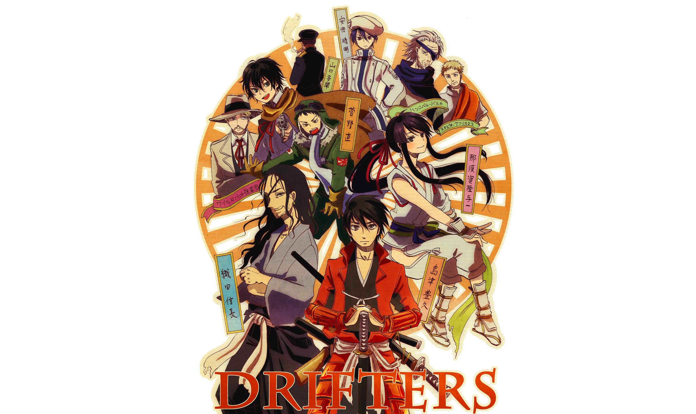 Download mobile wallpaper Anime, Drifters for free.