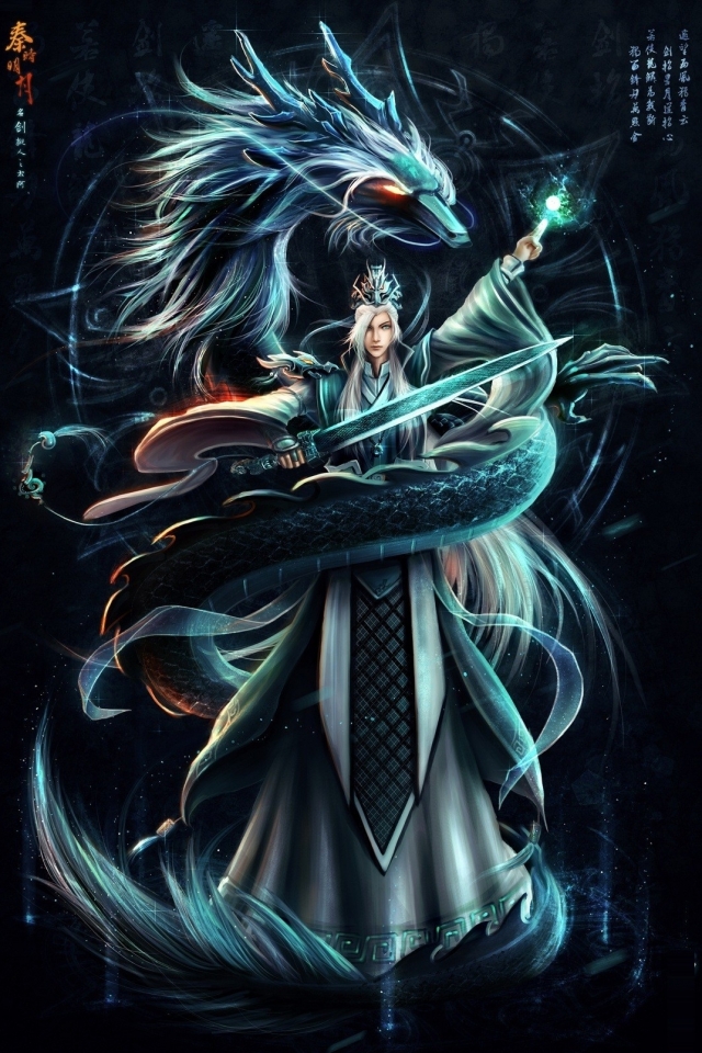 Download mobile wallpaper Fantasy, Dragon, Warrior, Sword for free.