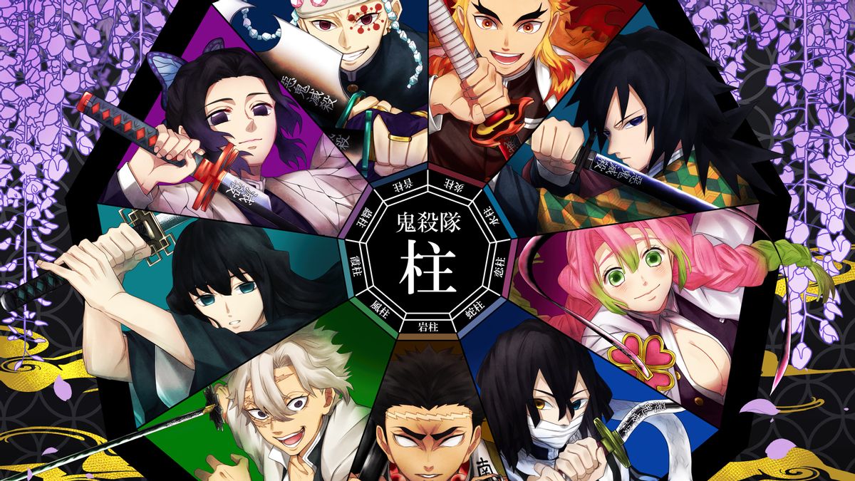 demon slayer: <b>kimetsu</b> <b>no</b> <b>yaiba</b>, gyomei himejima, kyojuro rengoku, muichiro ...