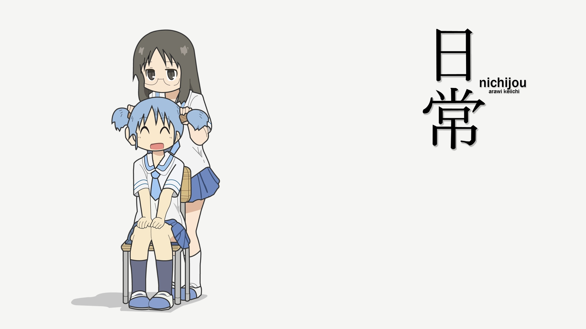 770478 Hintergrundbild herunterladen animes, nichijō, mai minakami, mio naganohara - Bildschirmschoner und Bilder kostenlos