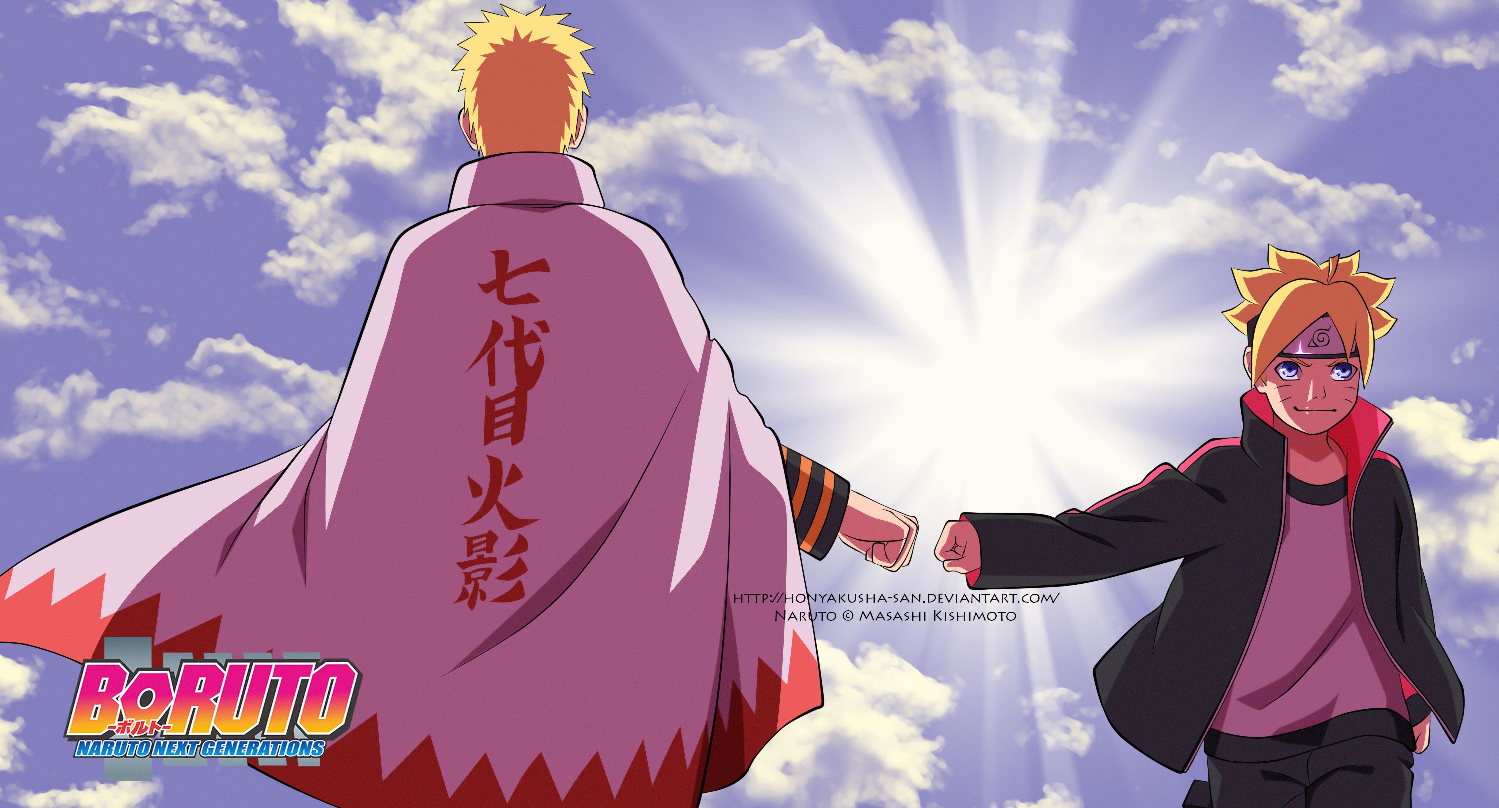 Laden Sie das Naruto, Animes, Naruto Uzumaki, Boruto Uzumaki, Boruto-Bild kostenlos auf Ihren PC-Desktop herunter