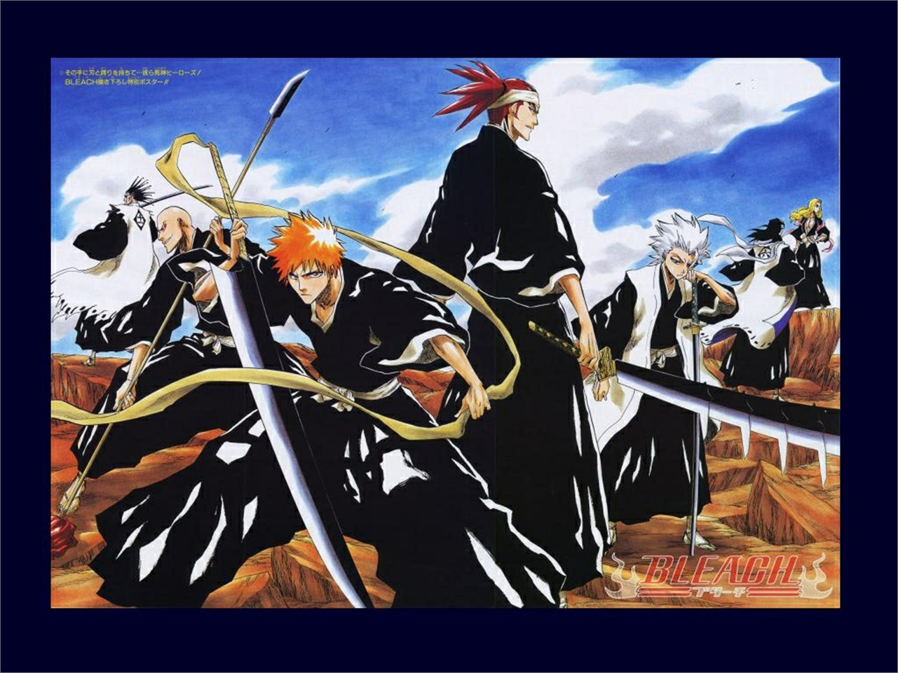 Handy-Wallpaper Bleach, Animes kostenlos herunterladen.