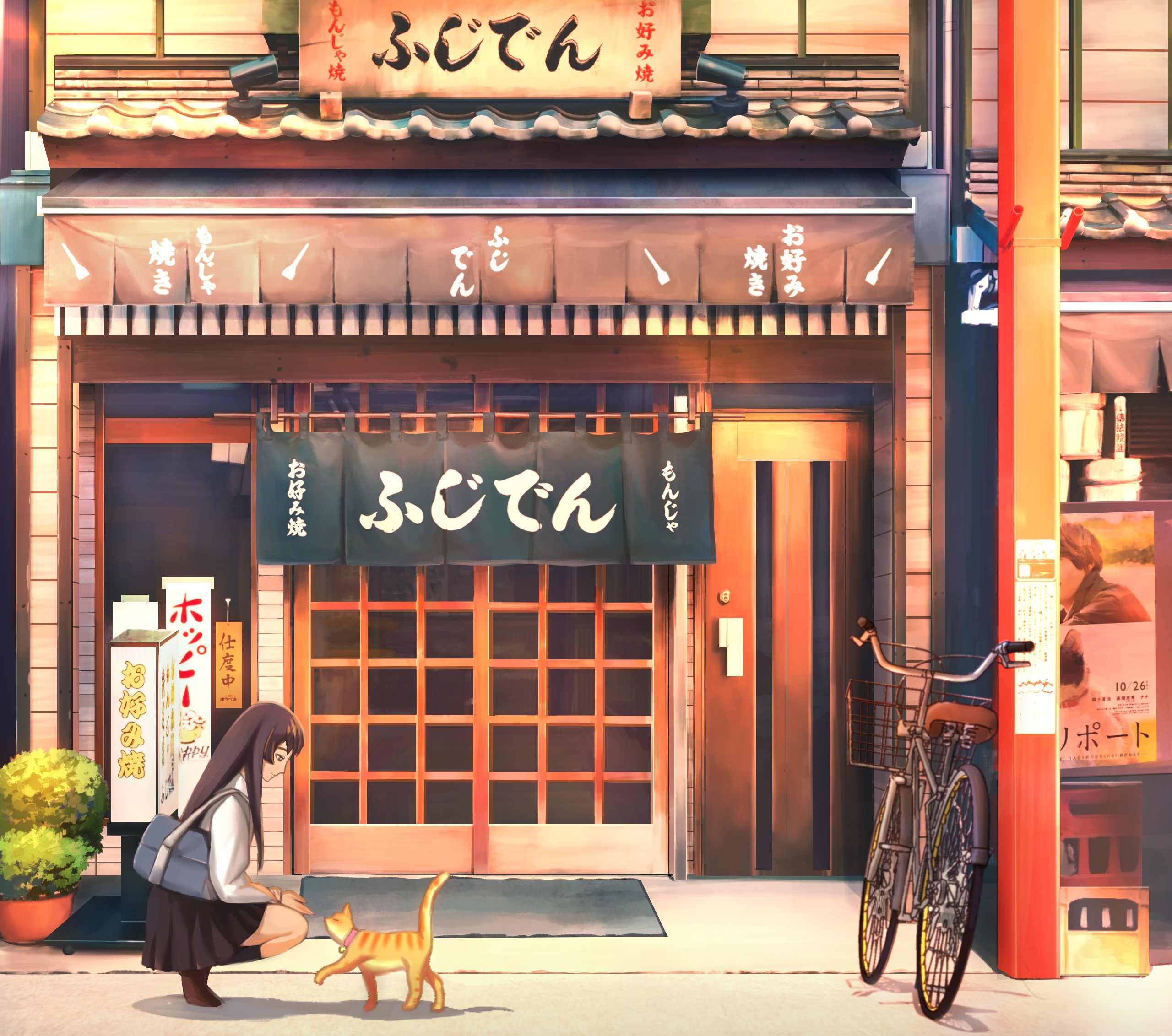 Download mobile wallpaper Anime, Cat, Bicycle, Shop for free.