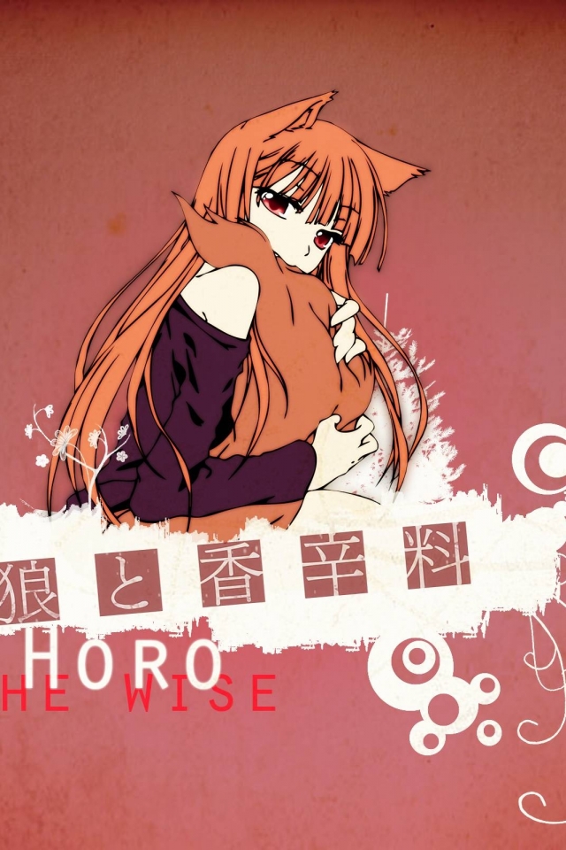 Download mobile wallpaper Anime, Spice And Wolf for free.