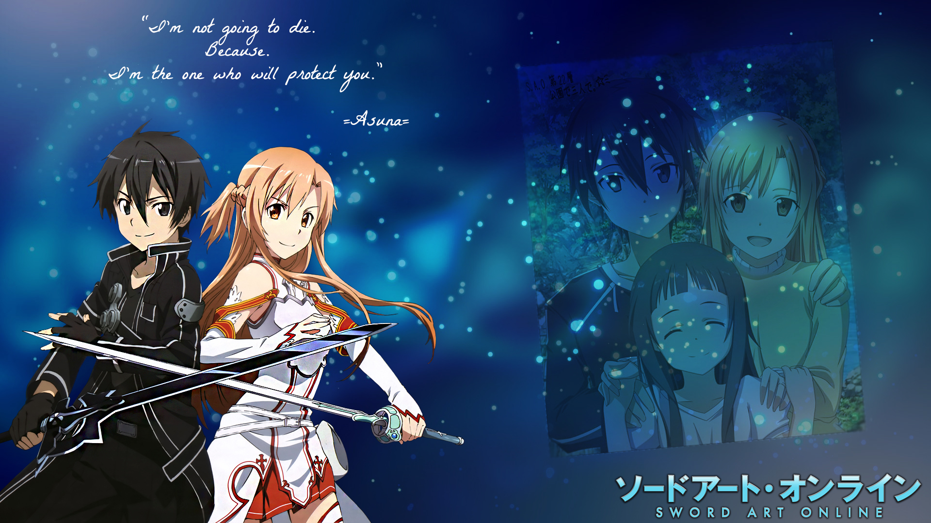 Descarga gratuita de fondo de pantalla para móvil de Sword Art Online, Animado, Asuna Yuuki, Kirito (Arte De Espada En Línea), Kazuto Kirigaya, Yui (Arte De Espada En Línea).