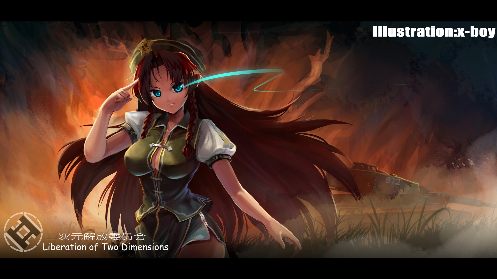 Download mobile wallpaper Hong Meiling, Touhou, Anime for free.
