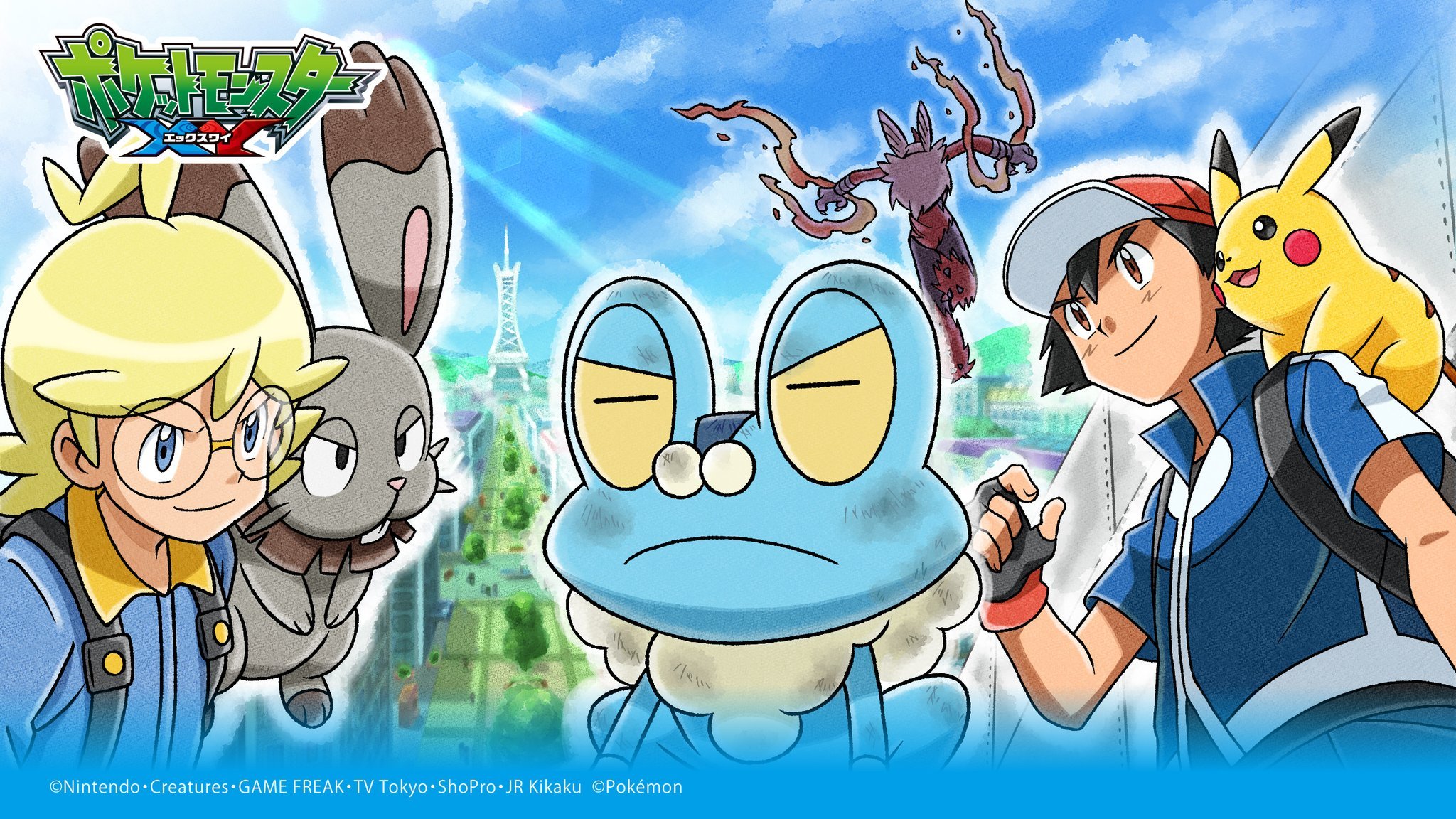 Download mobile wallpaper Anime, Pokémon, Pikachu, Ash Ketchum, Froakie (Pokémon), Clemont (Pokémon), Bunnelby (Pokémon) for free.