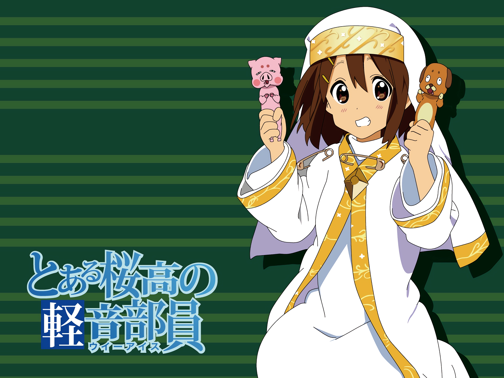 Download mobile wallpaper Anime, Crossover, Yui Hirasawa, Index Librorum Prohibitorum for free.