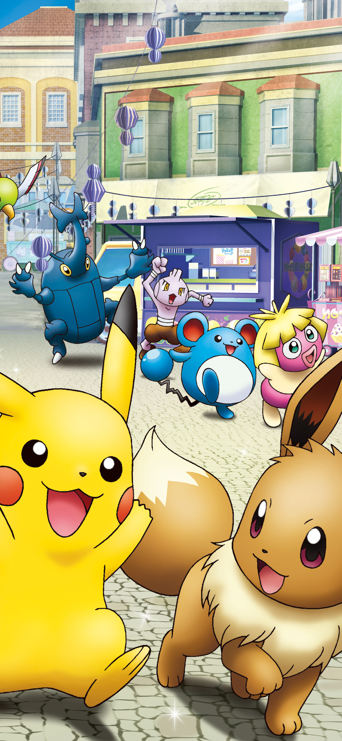 Die besten Pokémon Der Film: Die Macht In Uns-Hintergründe für den Telefonbildschirm