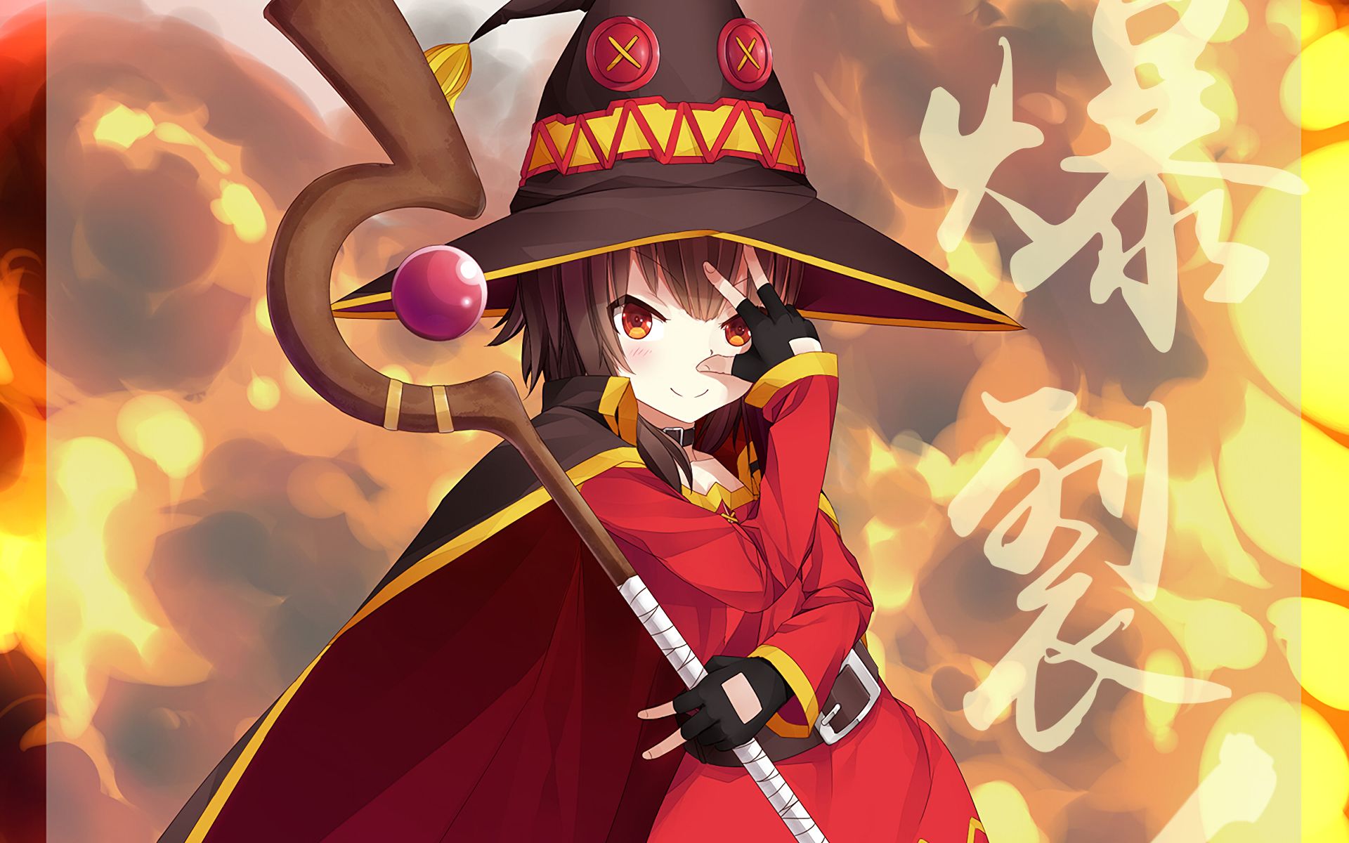 Descarga gratuita de fondo de pantalla para móvil de Animado, Konosuba: God's Blessing On This Wonderful World!, Megumin (Kono Suba), Konosuba.