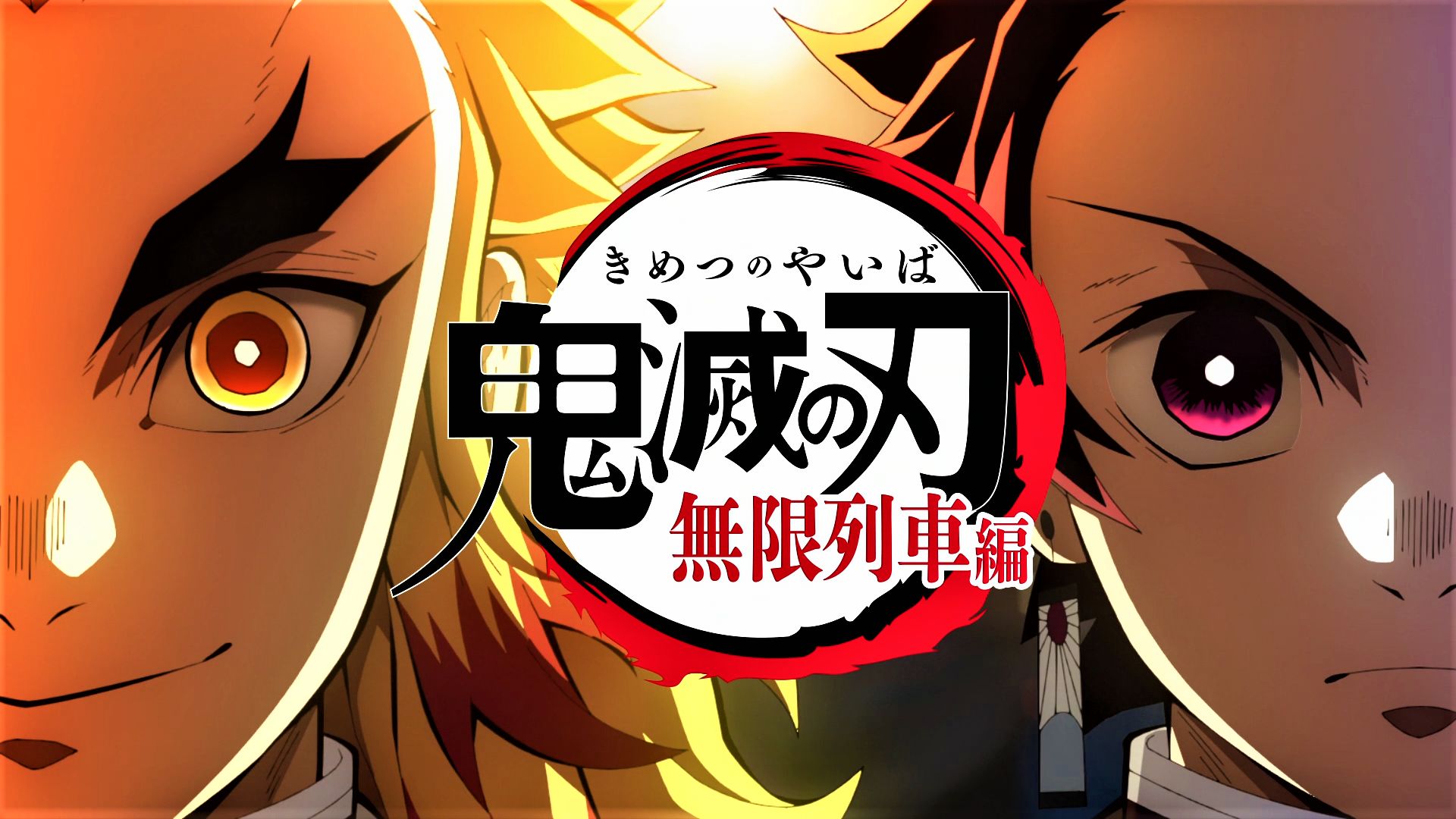 Download mobile wallpaper Anime, Demon Slayer: Kimetsu No Yaiba, Kyojuro Rengoku, Tanjiro Kamado for free.