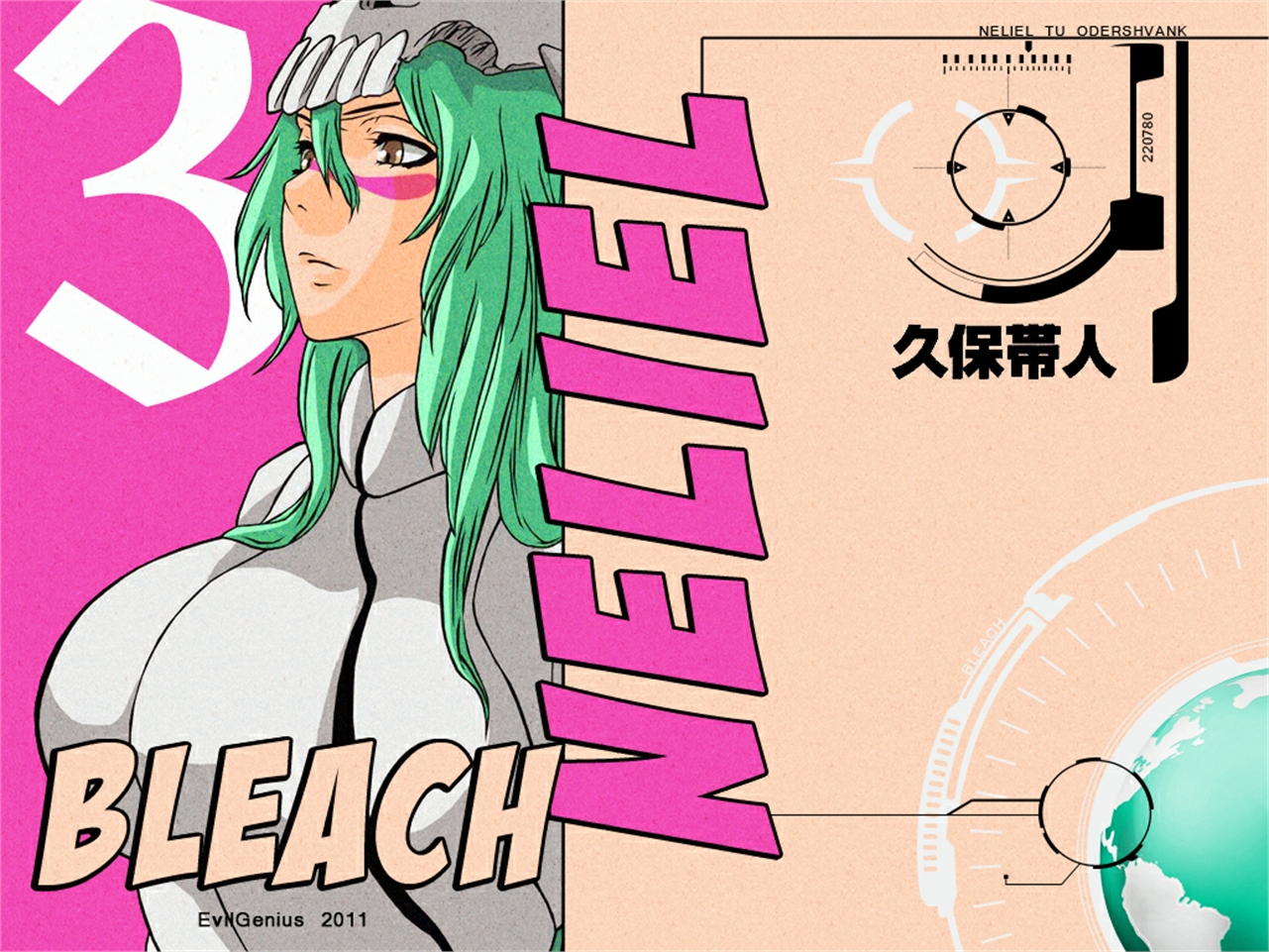Free download wallpaper Anime, Bleach, Nelliel Tu Odelschwanck on your PC desktop