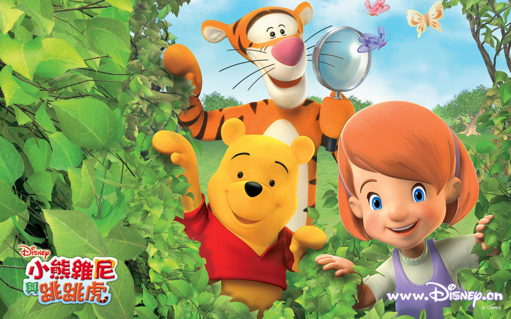 Descarga gratuita de fondo de pantalla para móvil de Winnie The Pooh, Series De Televisión.