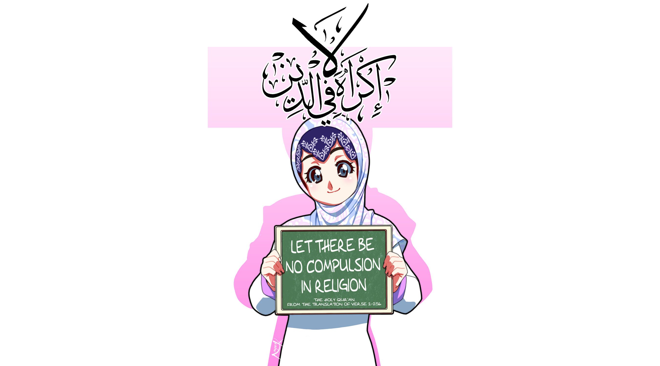 948129 télécharger le fond d'écran islam, religieux, hijab - économiseurs d'écran et images gratuitement