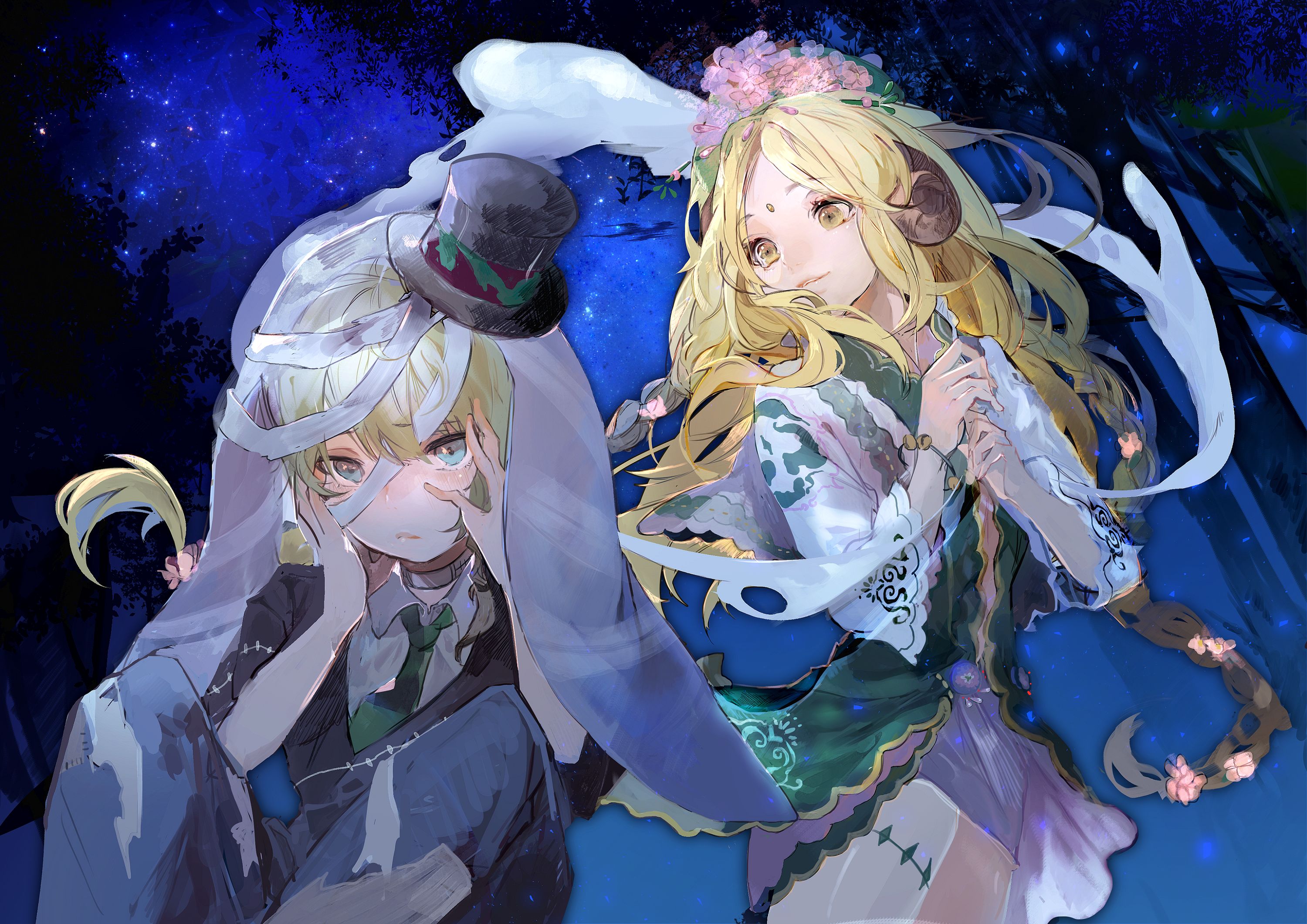 Meilleurs fonds d'écran Yaourt (Food Fantasy) pour l'écran du téléphone