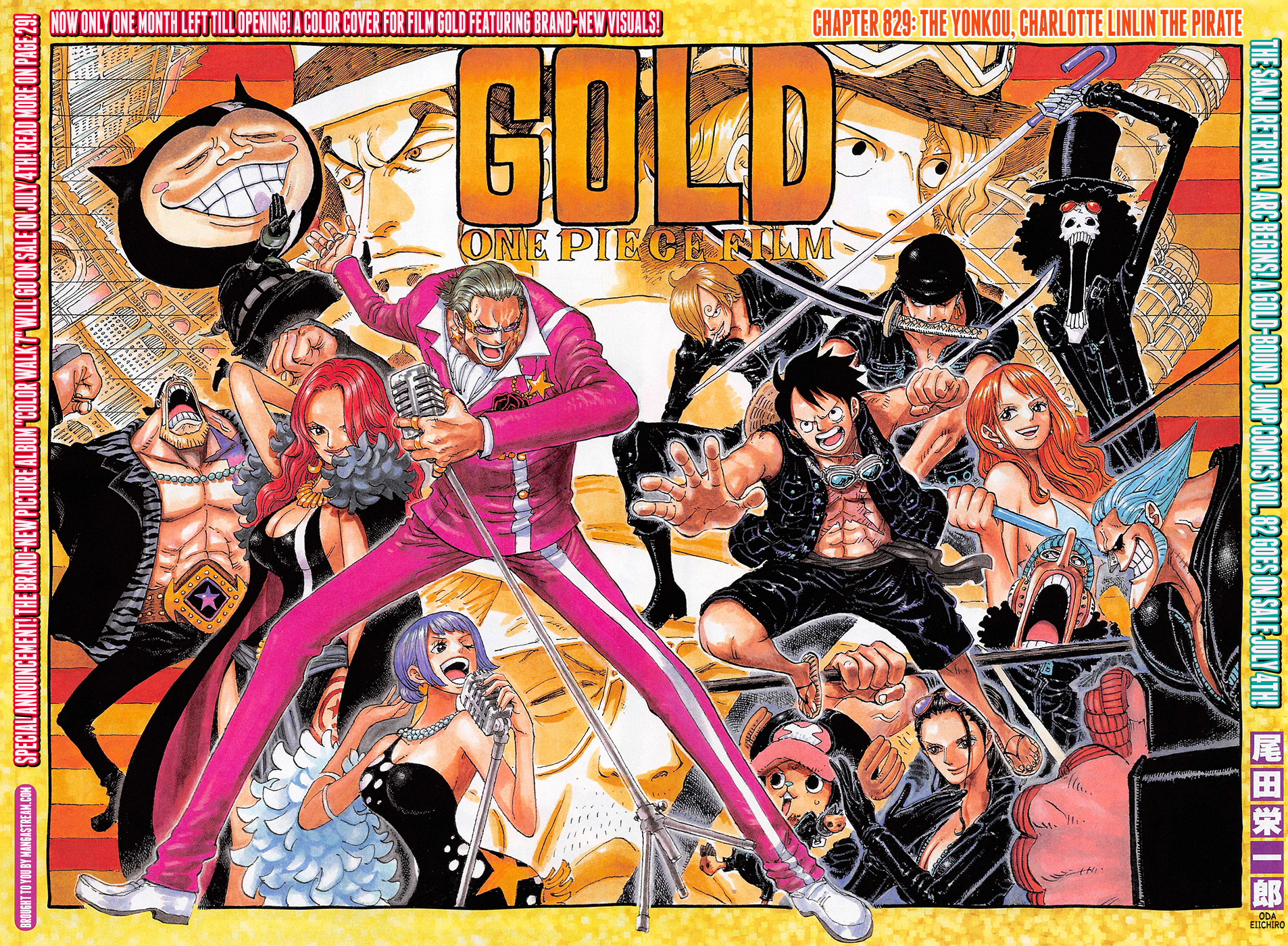 Die besten One Piece Film: Gold-Hintergründe für den Telefonbildschirm