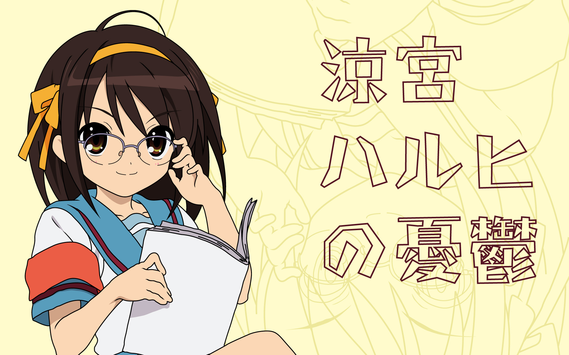 Handy-Wallpaper Suzumiya Haruhi No Yūutsu, Haruhi Suzumiya, Animes kostenlos herunterladen.