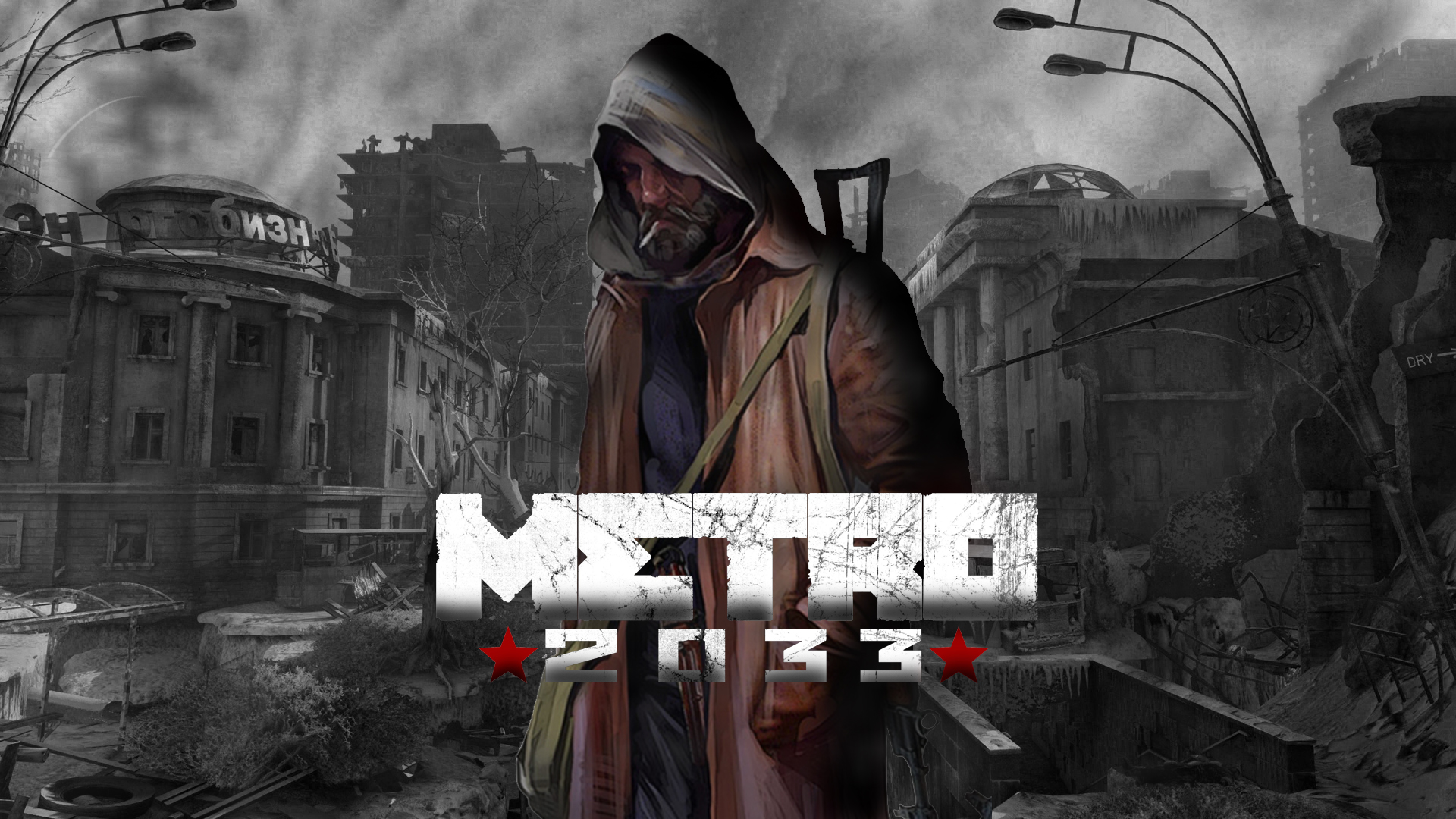 Laden Sie das Metro 2033, Metro, Computerspiele-Bild kostenlos auf Ihren PC-Desktop herunter