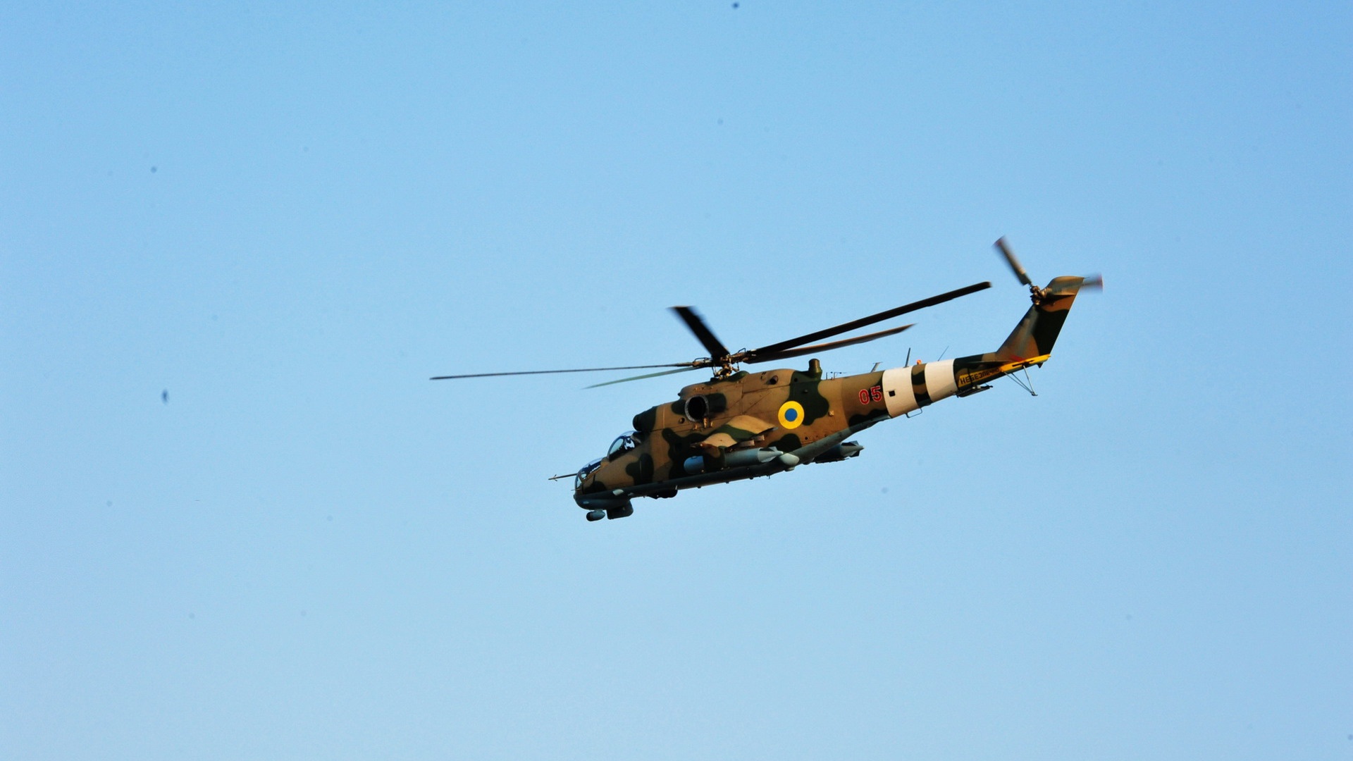 Download mobile wallpaper Helicopter, Military, Mil Mi 24, Ukrainian Air Force, Military Helicopters for free.