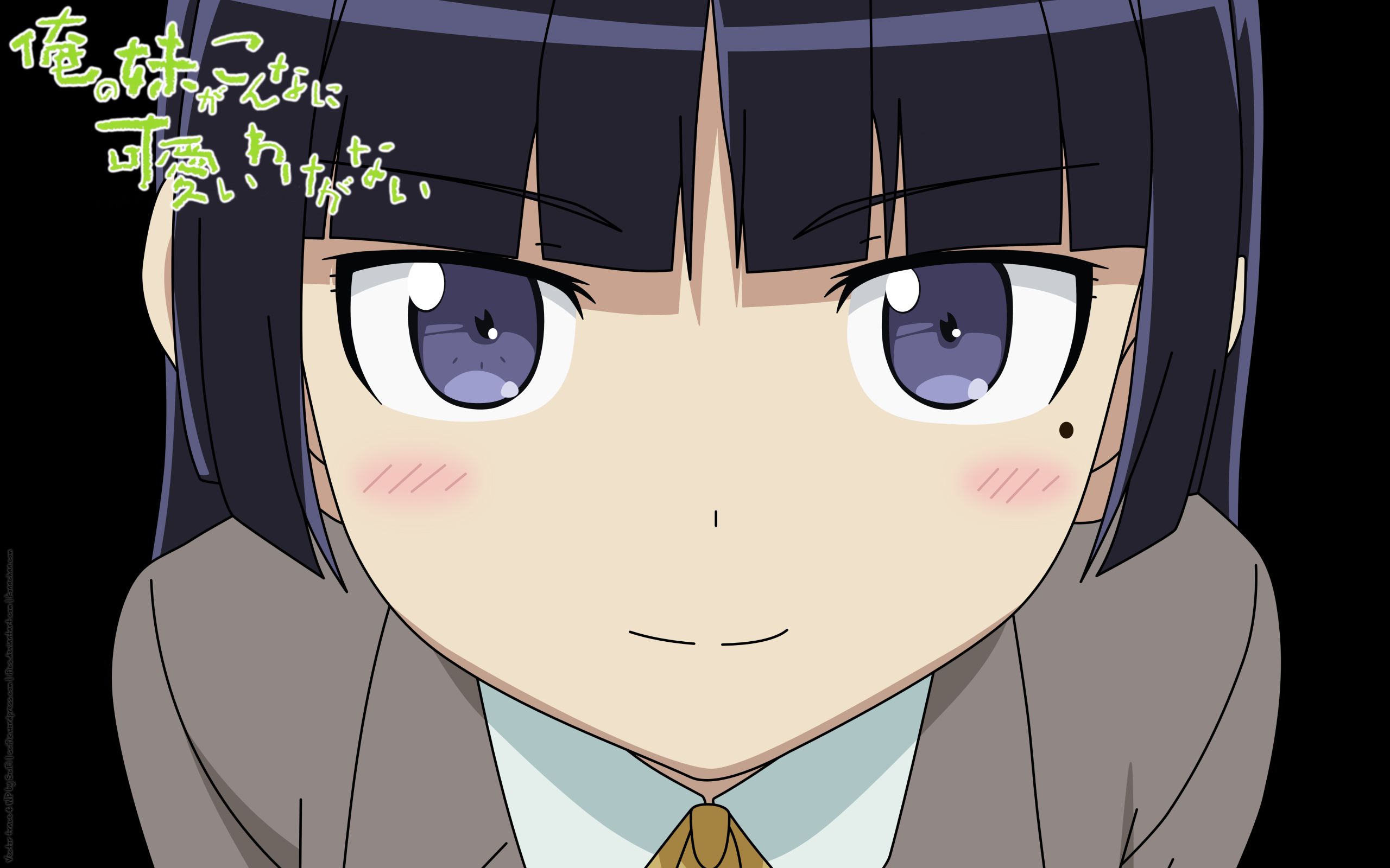 Baixe gratuitamente a imagem Anime, Oreimo na área de trabalho do seu PC