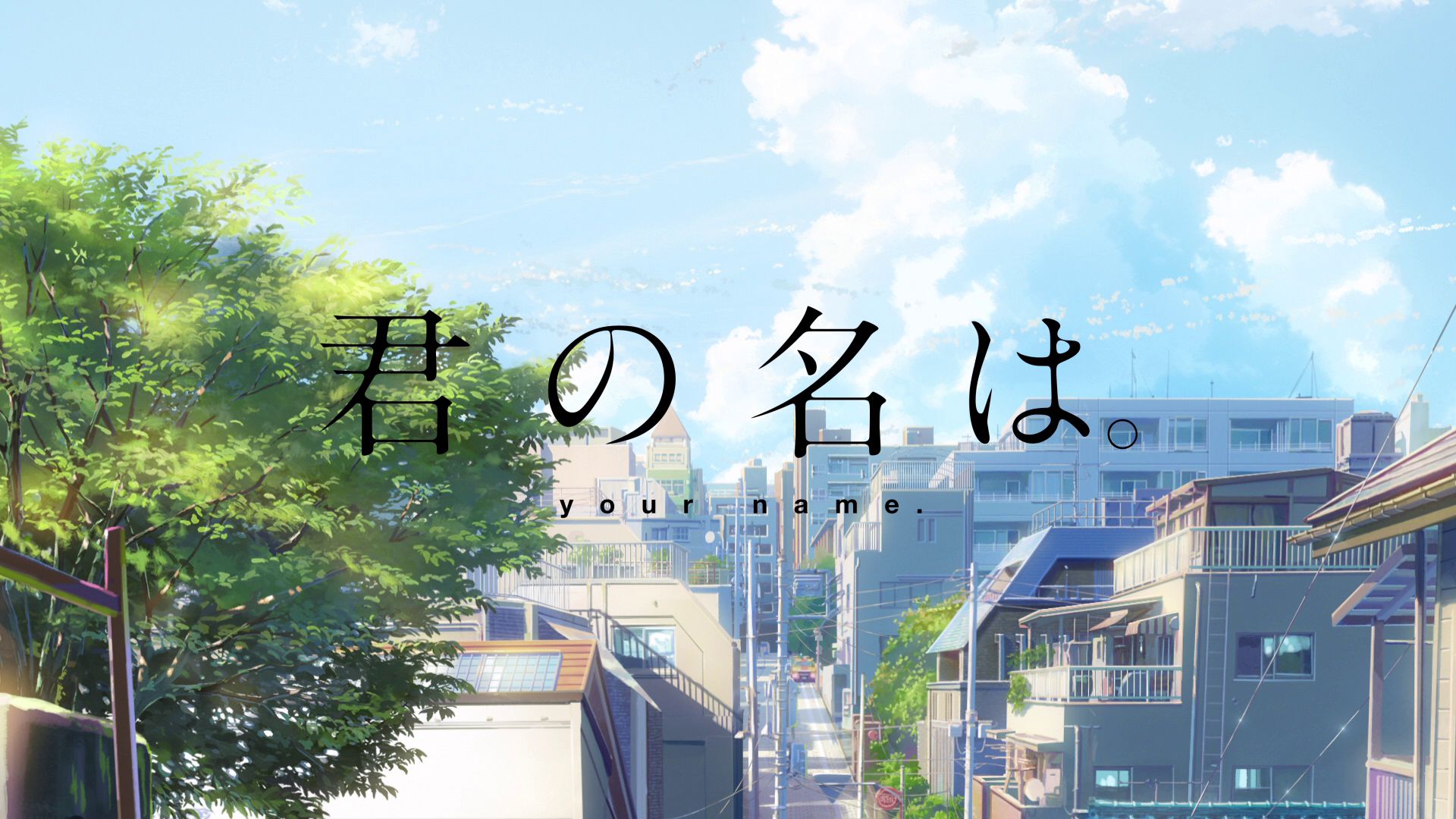 Baixar papel de parede para celular de Anime, Your Name gratuito.