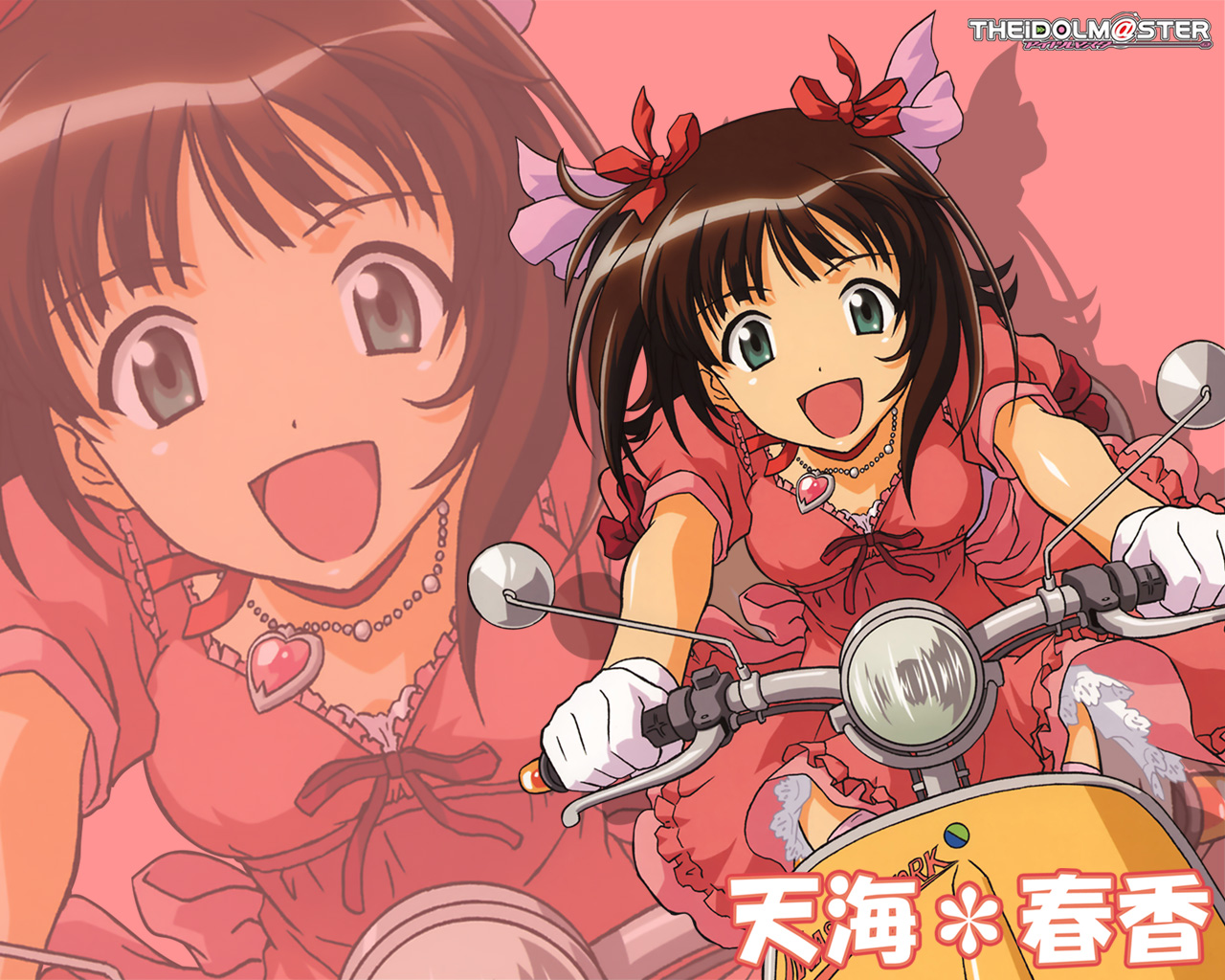Free download wallpaper Anime, The Idolm@ster, Haruka Amami on your PC desktop