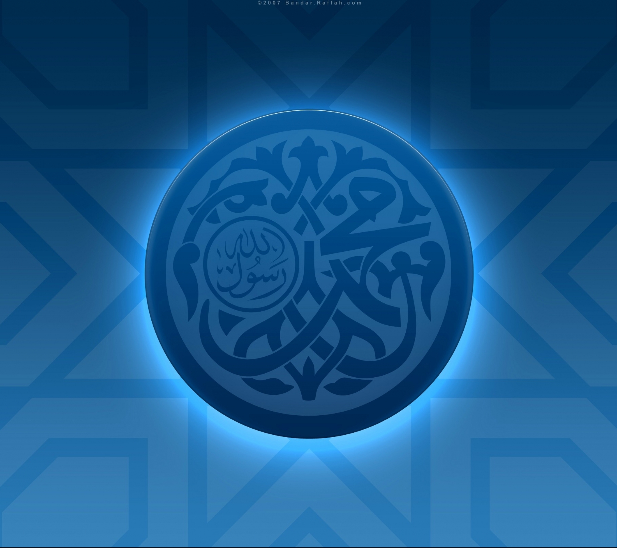 Download mobile wallpaper Islam, Religious for free.