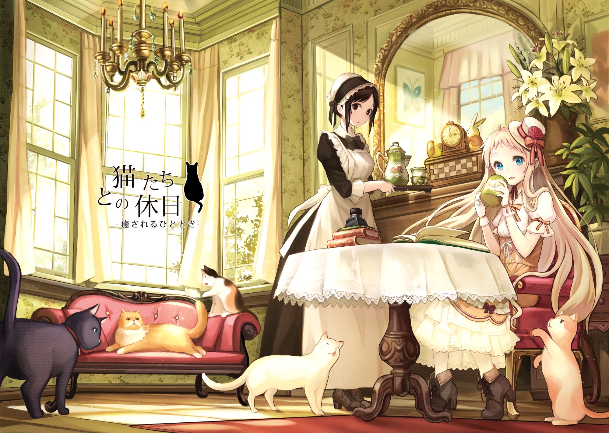 Free download wallpaper Anime, Clock, Cat, Chair, Cup, Table, Book, Tea, Blonde, Hat, Blue Eyes, Original, Maid, Blush, Black Hair, Long Hair, Black Eyes, Couch on your PC desktop