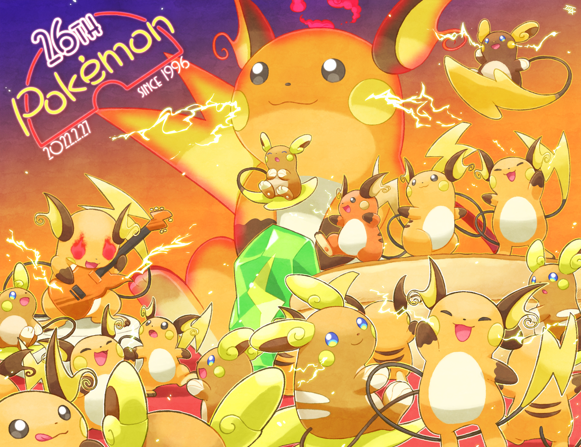 Laden Sie das Süß, Pokémon, Animes, Raichu (Pokémon), Alolan Raichu-Bild kostenlos auf Ihren PC-Desktop herunter