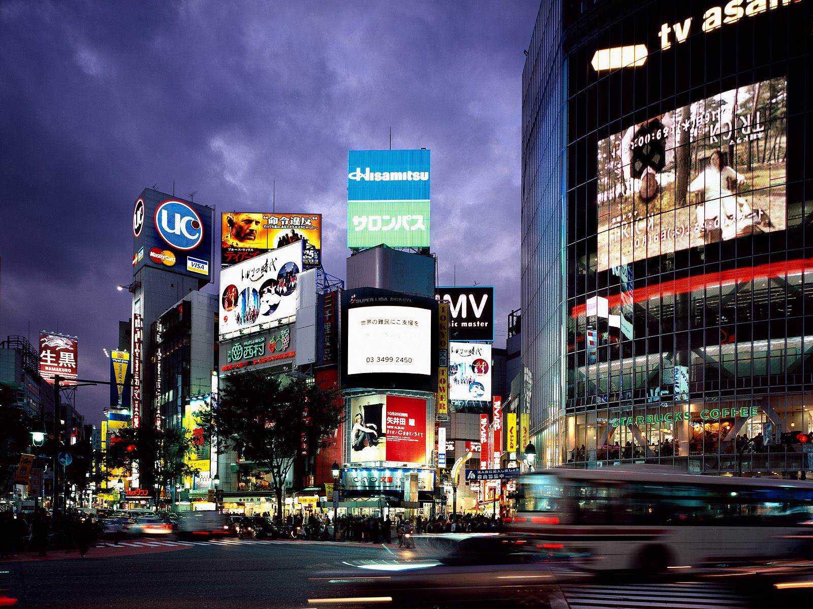 Baixar papel de parede para celular de Lugar, Tóquio, Construção, Rua, Fotografia, Noite gratuito.