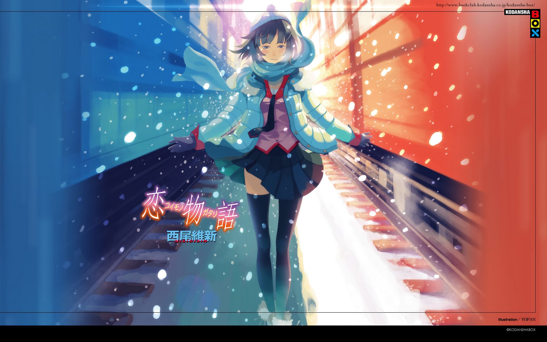Download mobile wallpaper Anime, Monogatari (Series), Hitagi Senjōgahara, Bakemonogatari for free.