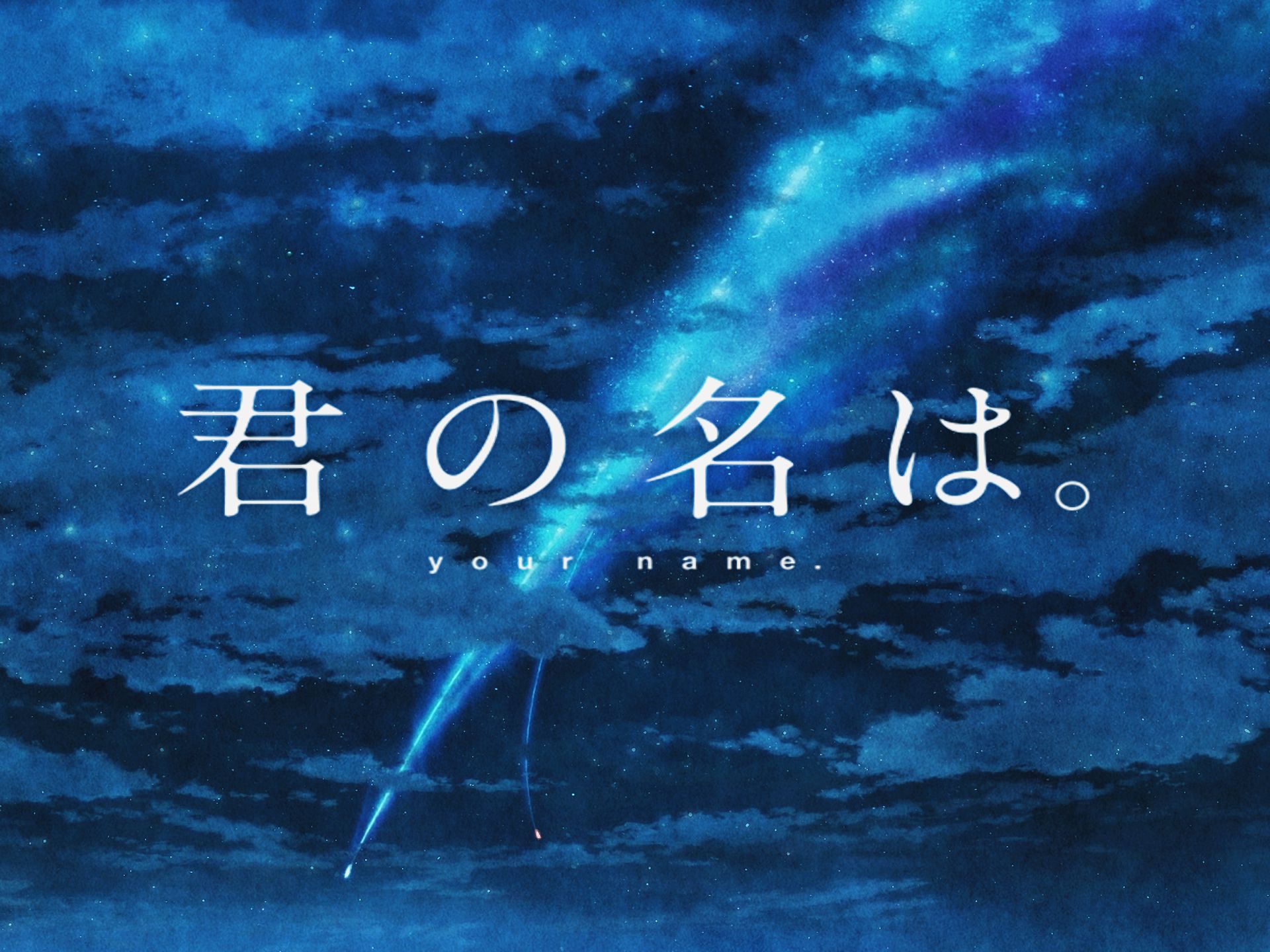 Free download wallpaper Anime, Your Name, Kimi No Na Wa on your PC desktop