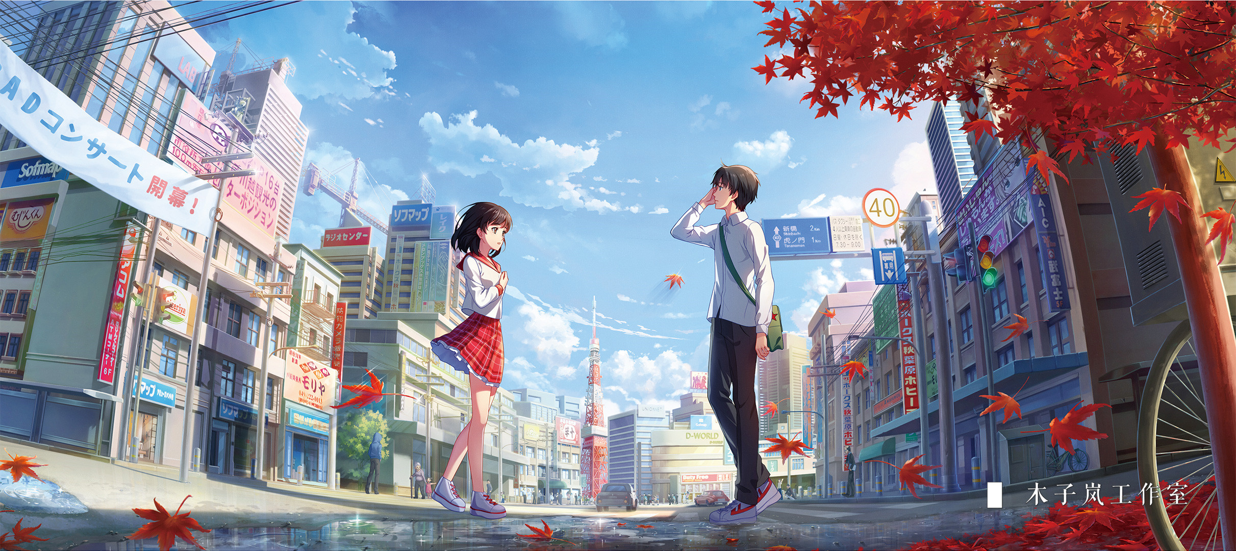 Windows Backgrounds anime, couple, black hair, city, sneakers