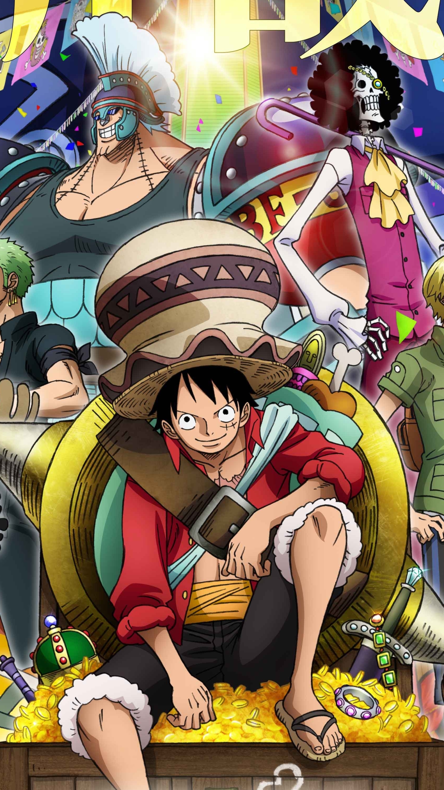 Laden Sie das Ein Stück, Animes, One Piece, One Piece: Stampede-Bild kostenlos auf Ihren PC-Desktop herunter