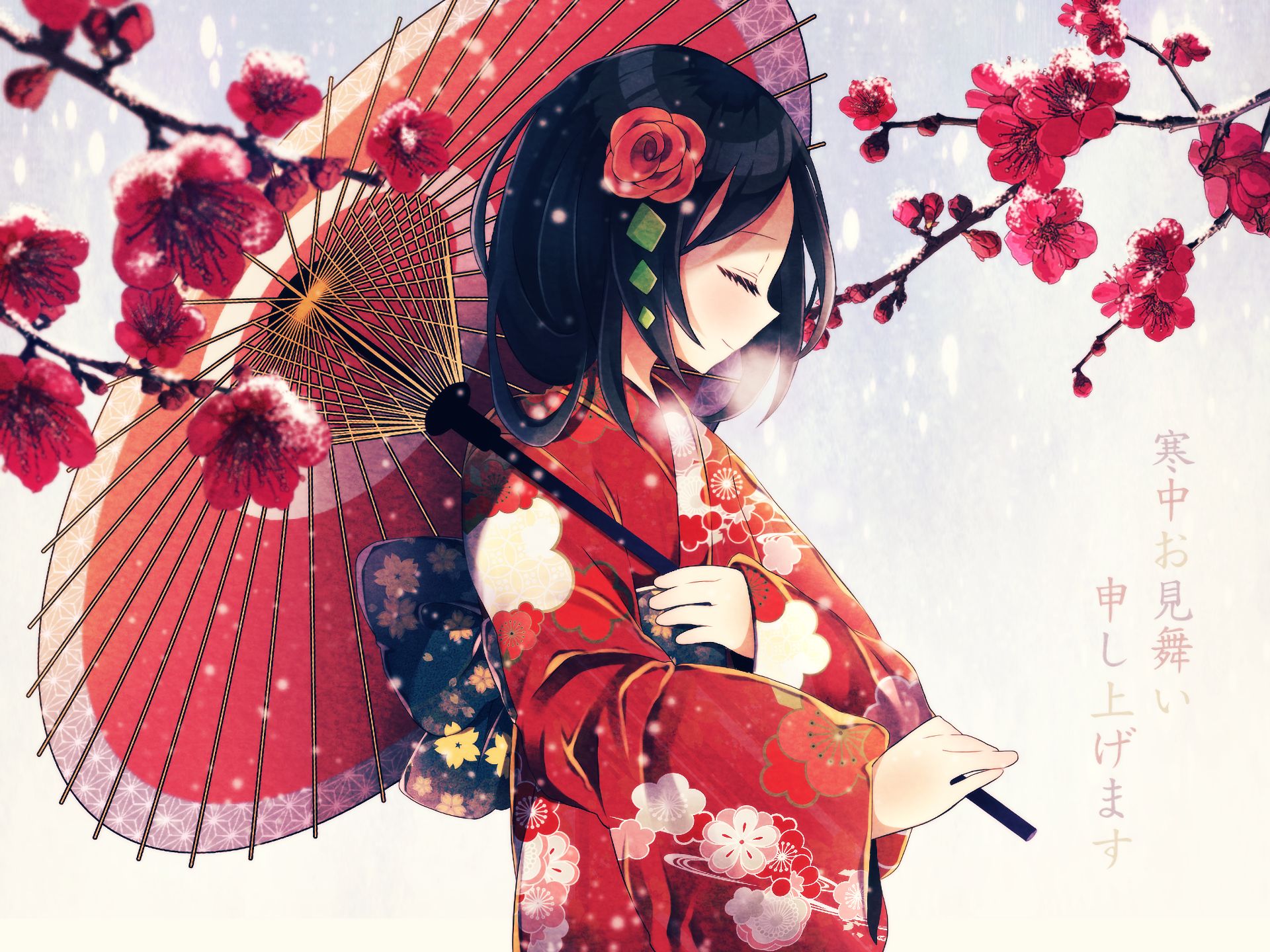 Descarga gratis la imagen Animado, Geisha en el escritorio de tu PC