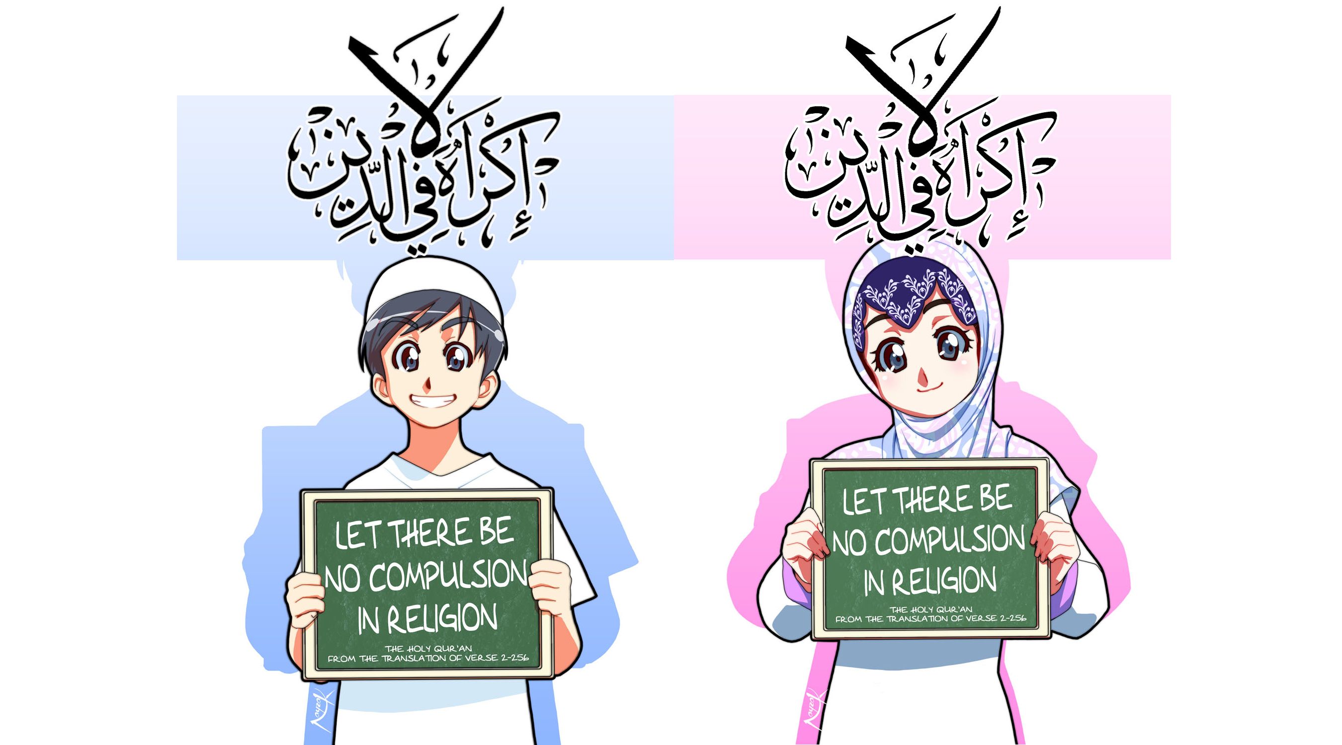 religious, islam, hijab