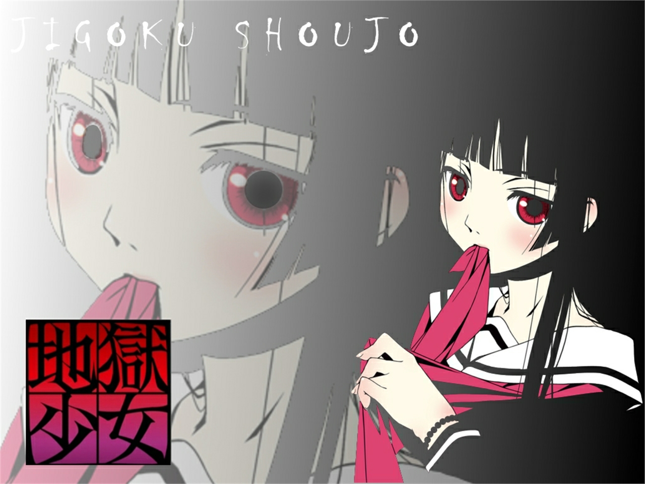 Laden Sie das Animes, Jigoku Shōjo-Bild kostenlos auf Ihren PC-Desktop herunter