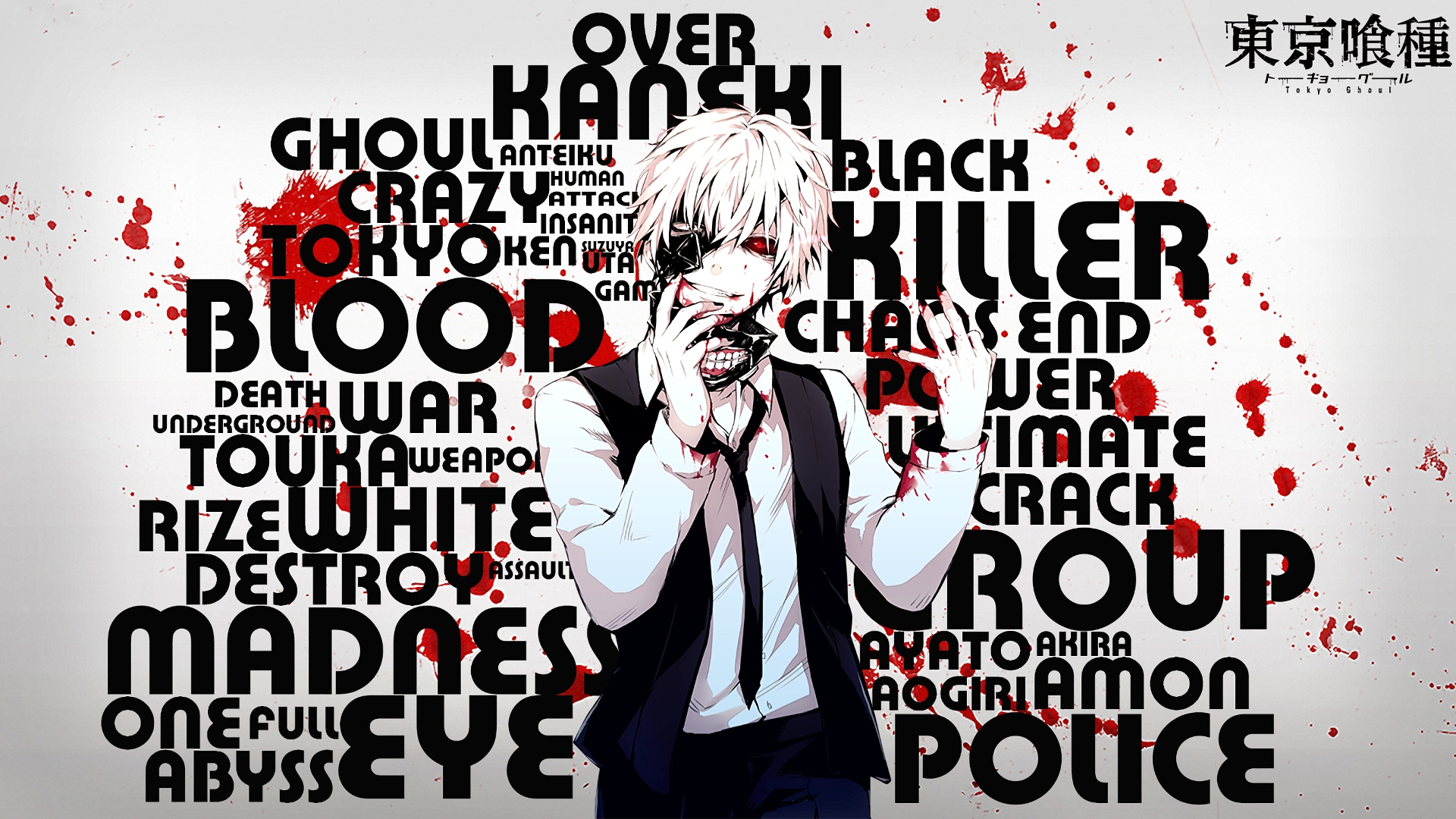 Free download wallpaper Anime, Tokyo Ghoul on your PC desktop