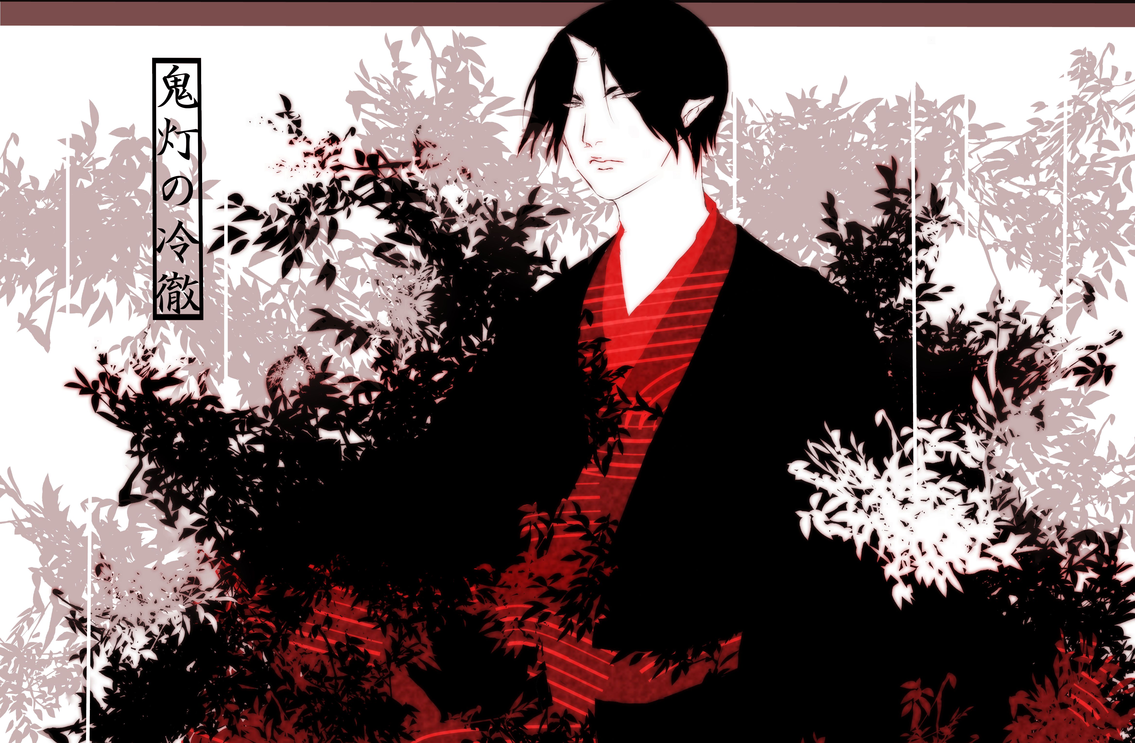 Download mobile wallpaper Anime, Hoozuki (Hoozuki No Reitetsu), Hoozuki No Reitetsu for free.