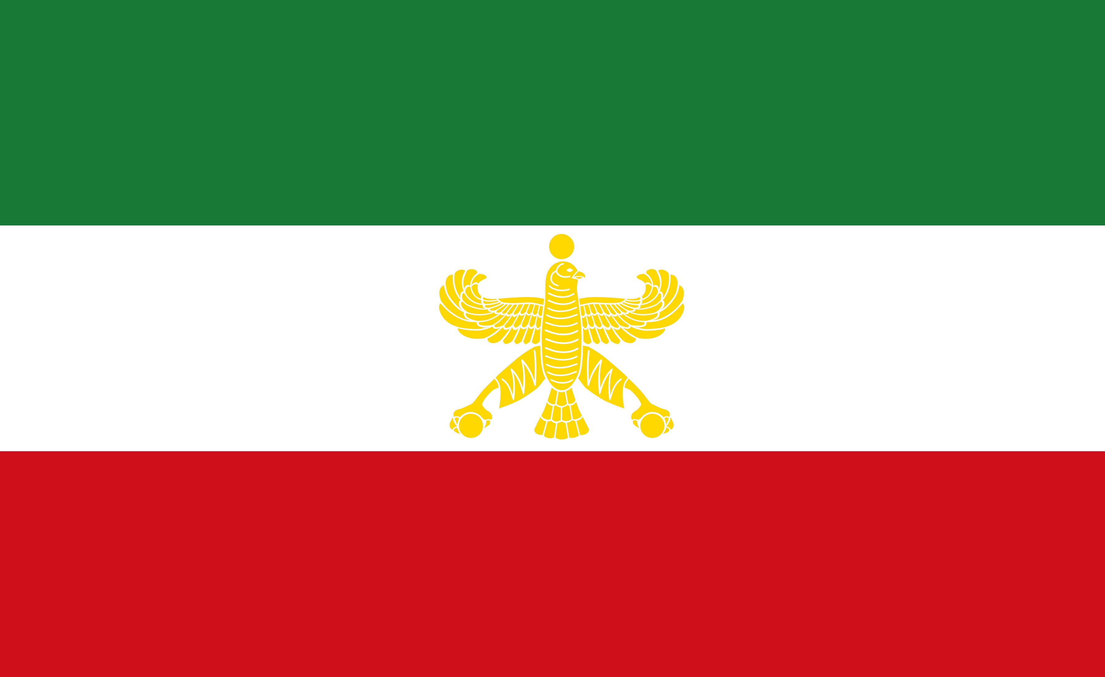 Laden Sie das Verschiedenes, Flagge, Emblem, Flagge Des Iran, Flaggen-Bild kostenlos auf Ihren PC-Desktop herunter