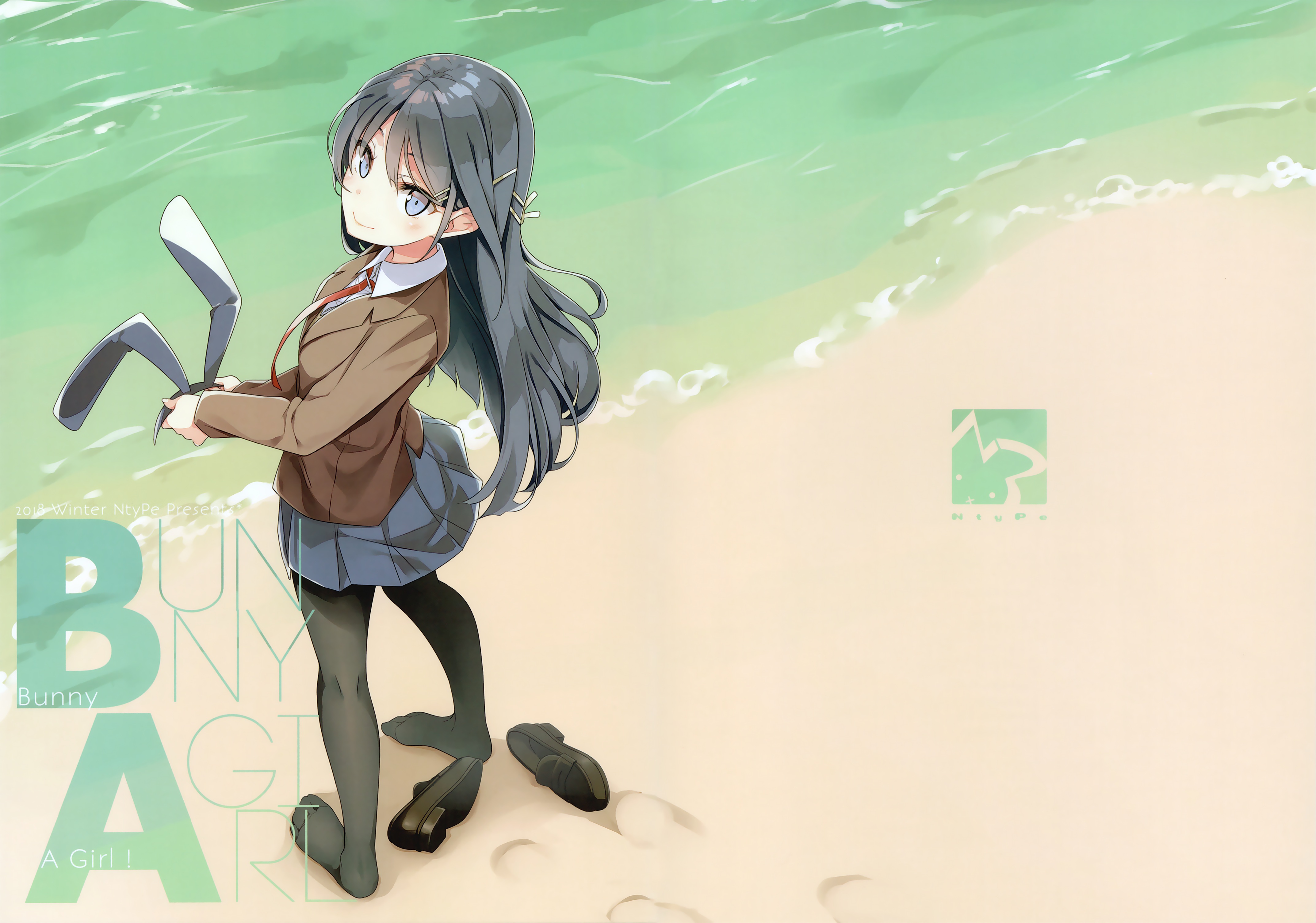 Téléchargez des papiers peints mobile Animé, Mai Sakurajima, Rascal Does Not Dream Of Bunny Girl Senpai gratuitement.