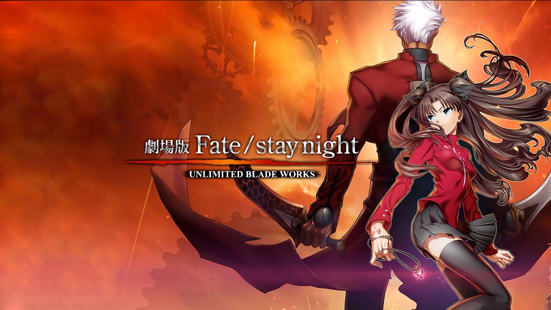 Laden Sie das Animes, Bogenschütze (Schicksal/nacht Bleiben), Fate/stay Night: Unlimited Blade Works, Rin Tohsaka, Schicksalsserie-Bild kostenlos auf Ihren PC-Desktop herunter