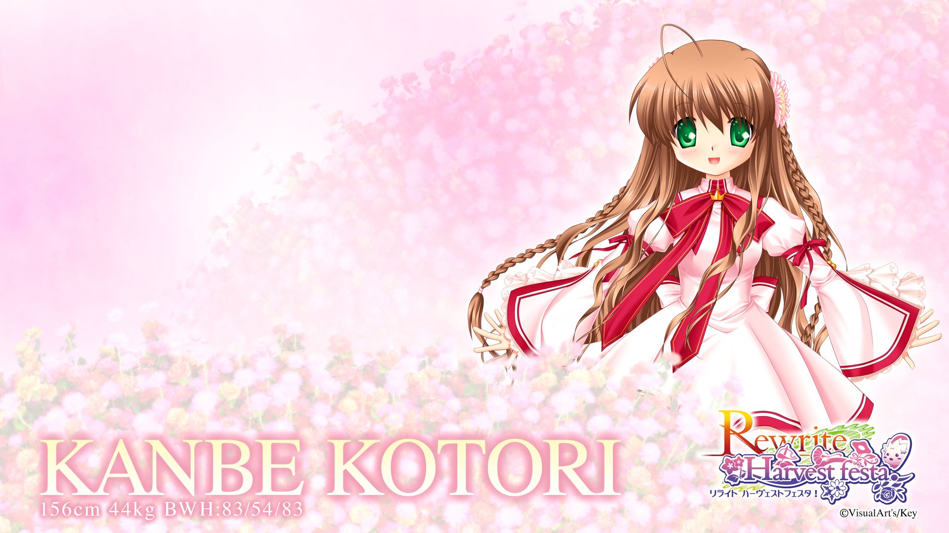 758420 Bild herunterladen animes, wie schreibt man liebe?, kotori kanbe - Hintergrundbilder und Bildschirmschoner kostenlos