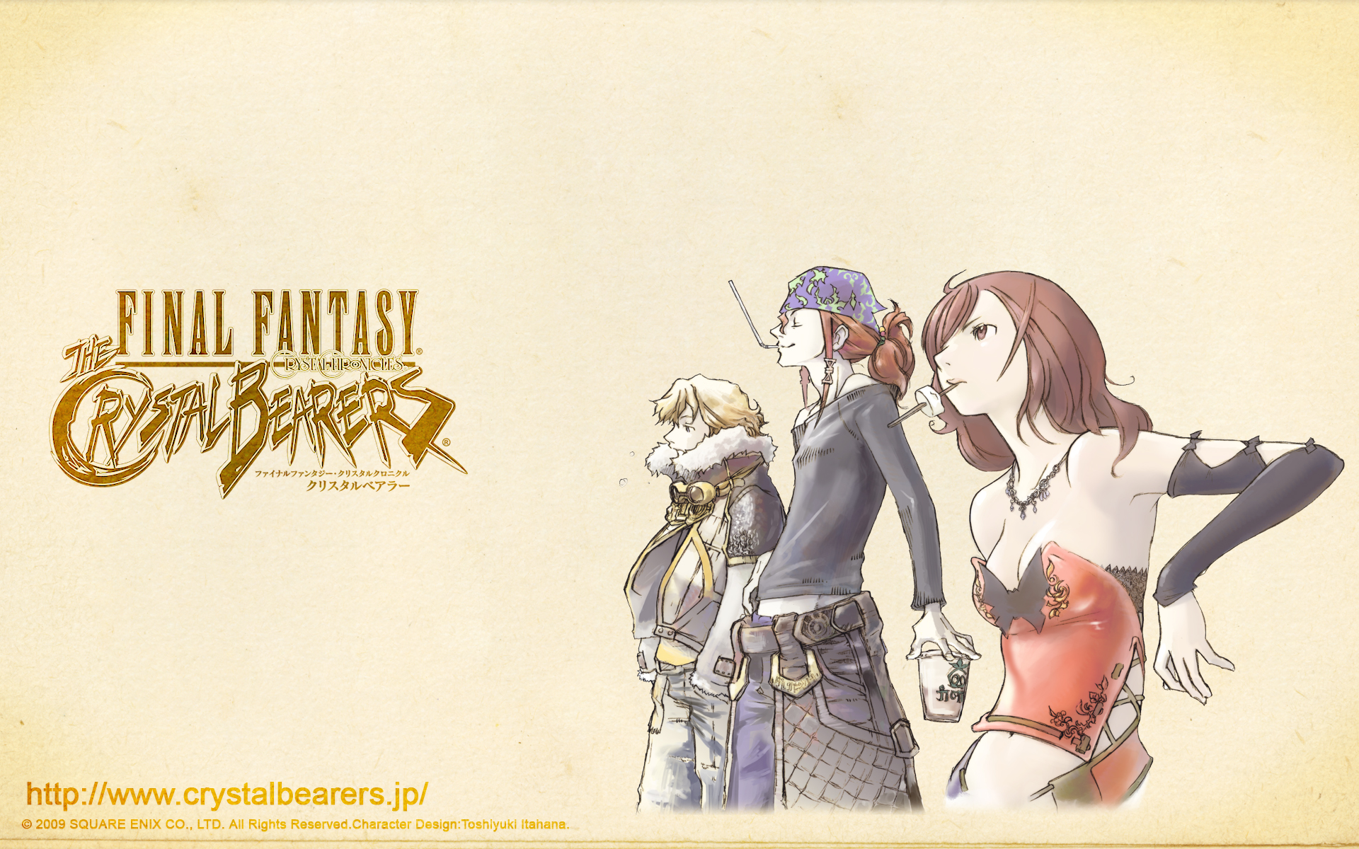 Скачать обои Final Fantasy Crystal Chronicles: Хрустальные Носители на телефон бесплатно